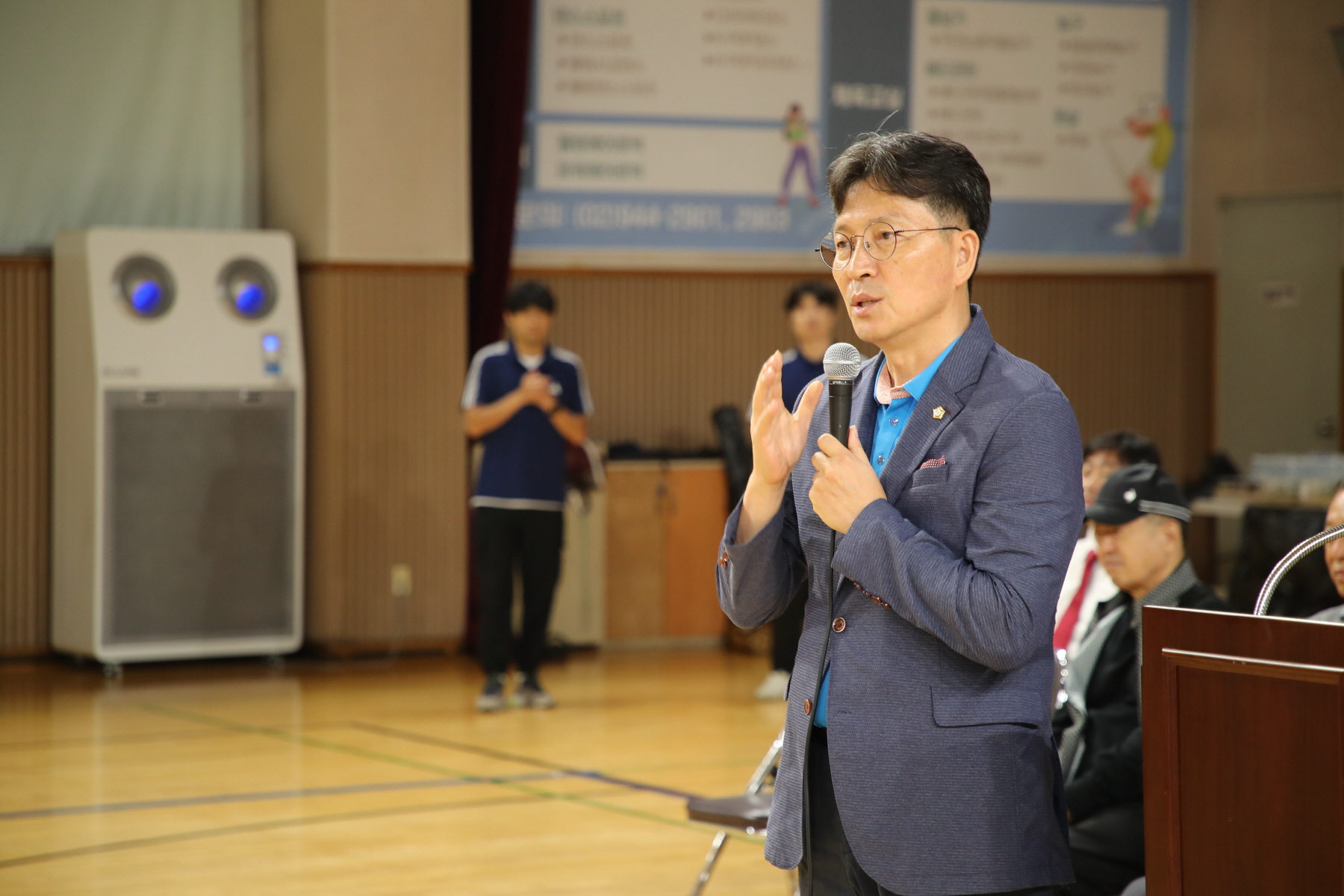 제20회 강북구청장배 겸 회장배 검도대회