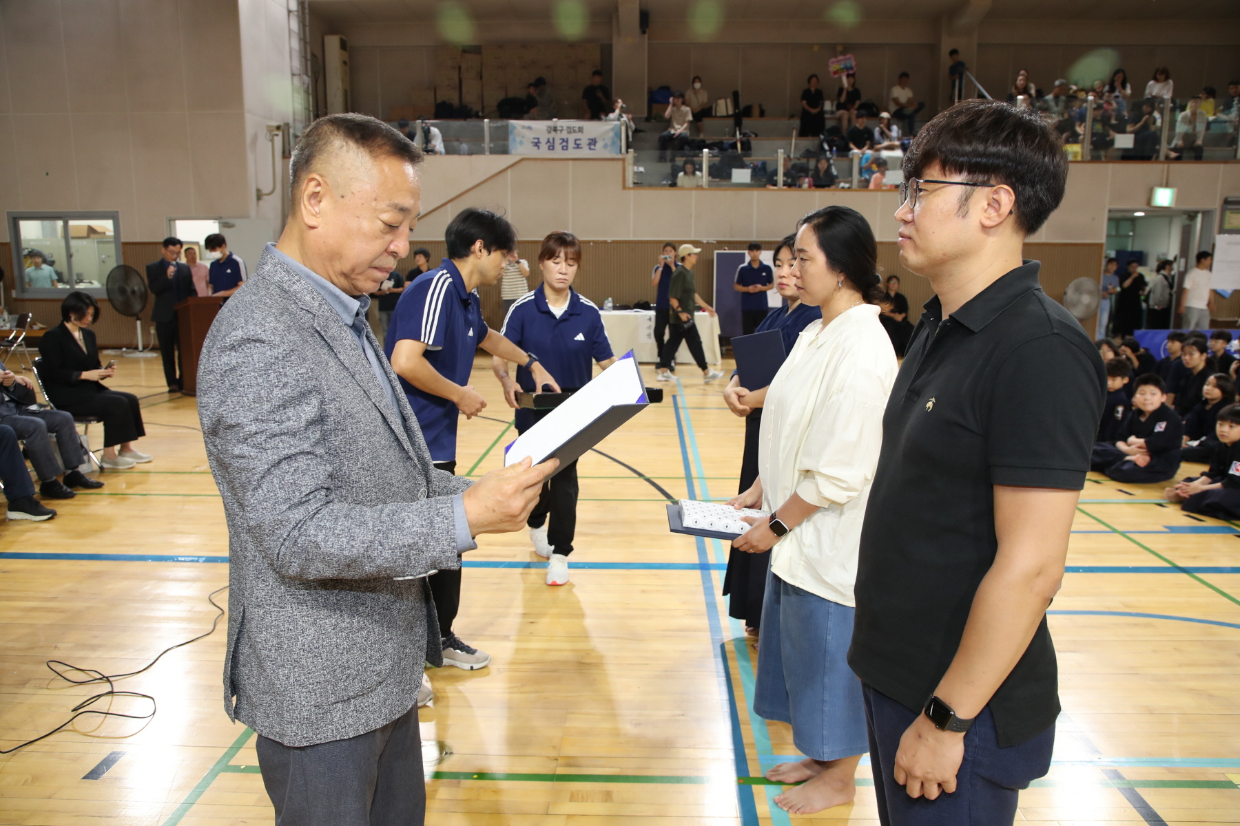 제20회 강북구청장배 겸 회장배 검도대회