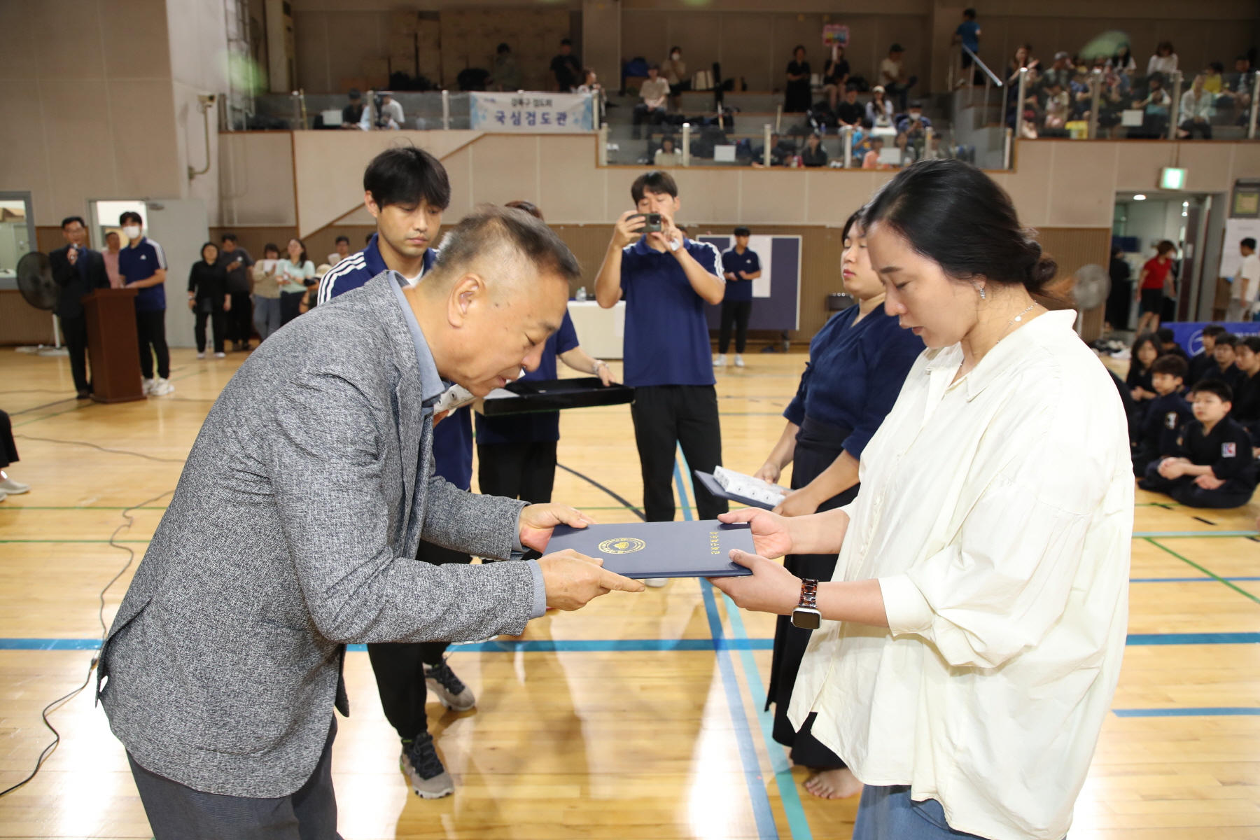 제20회 강북구청장배 겸 회장배 검도대회
