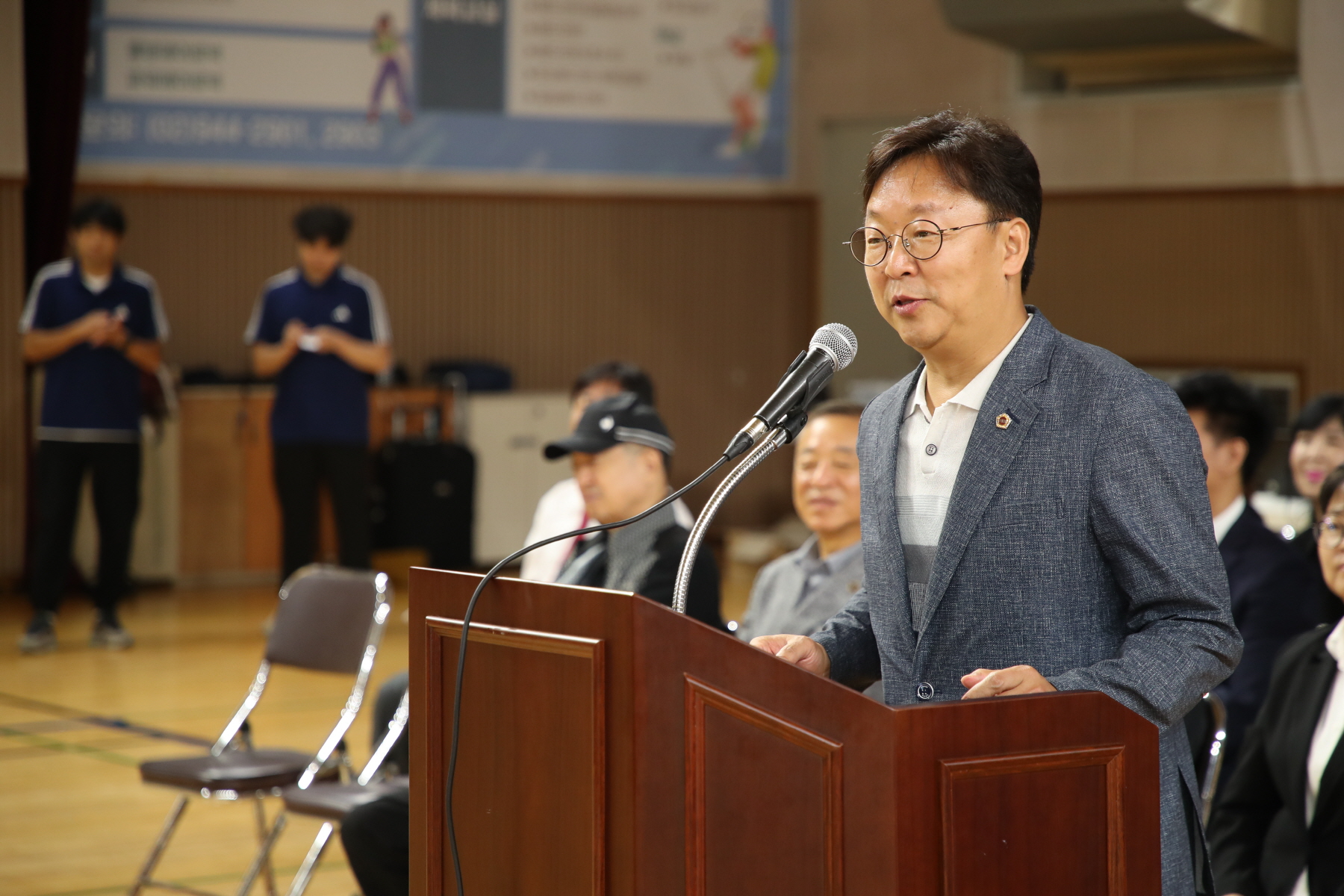 제20회 강북구청장배 겸 회장배 검도대회