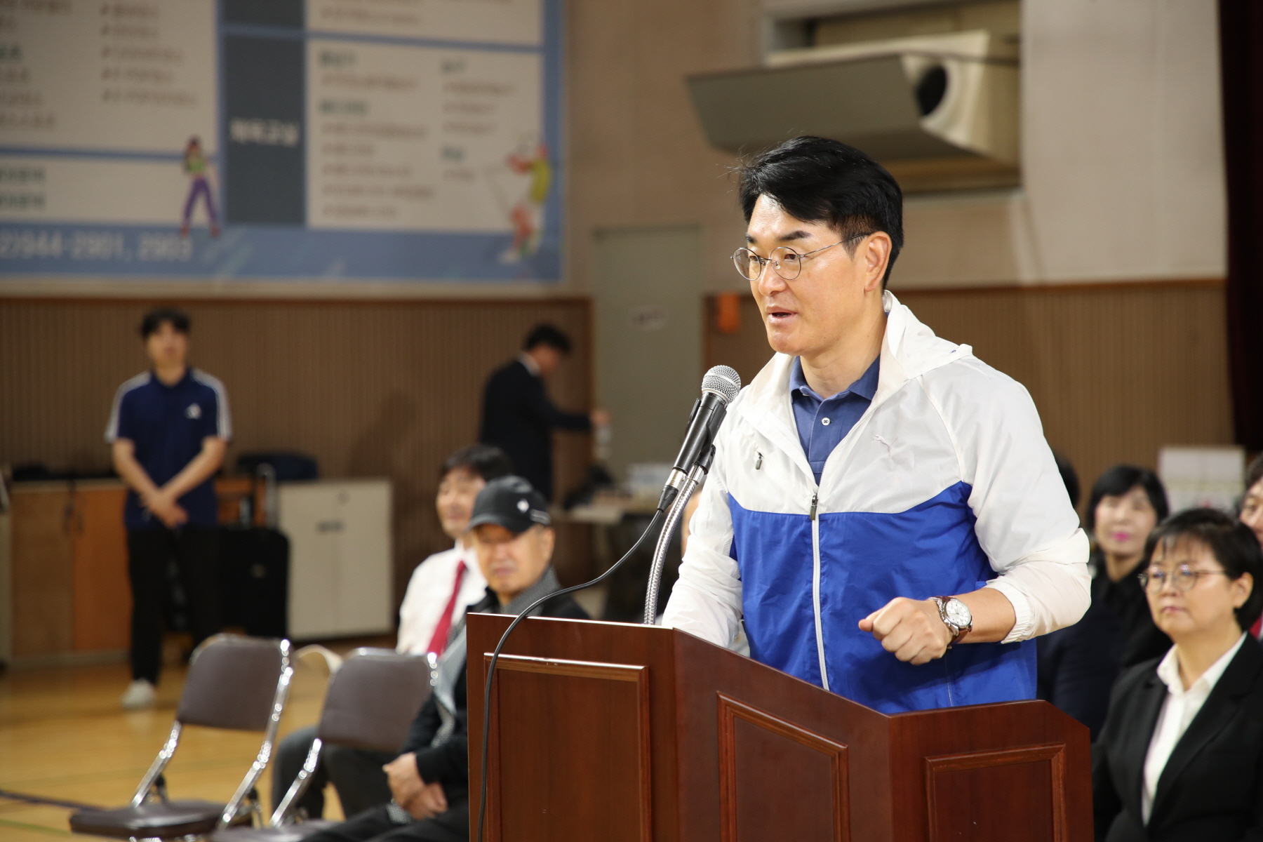 제20회 강북구청장배 겸 회장배 검도대회