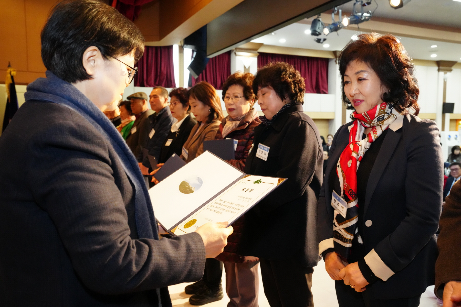 2023년 바르게 살기운동 강북구 평가보고대회