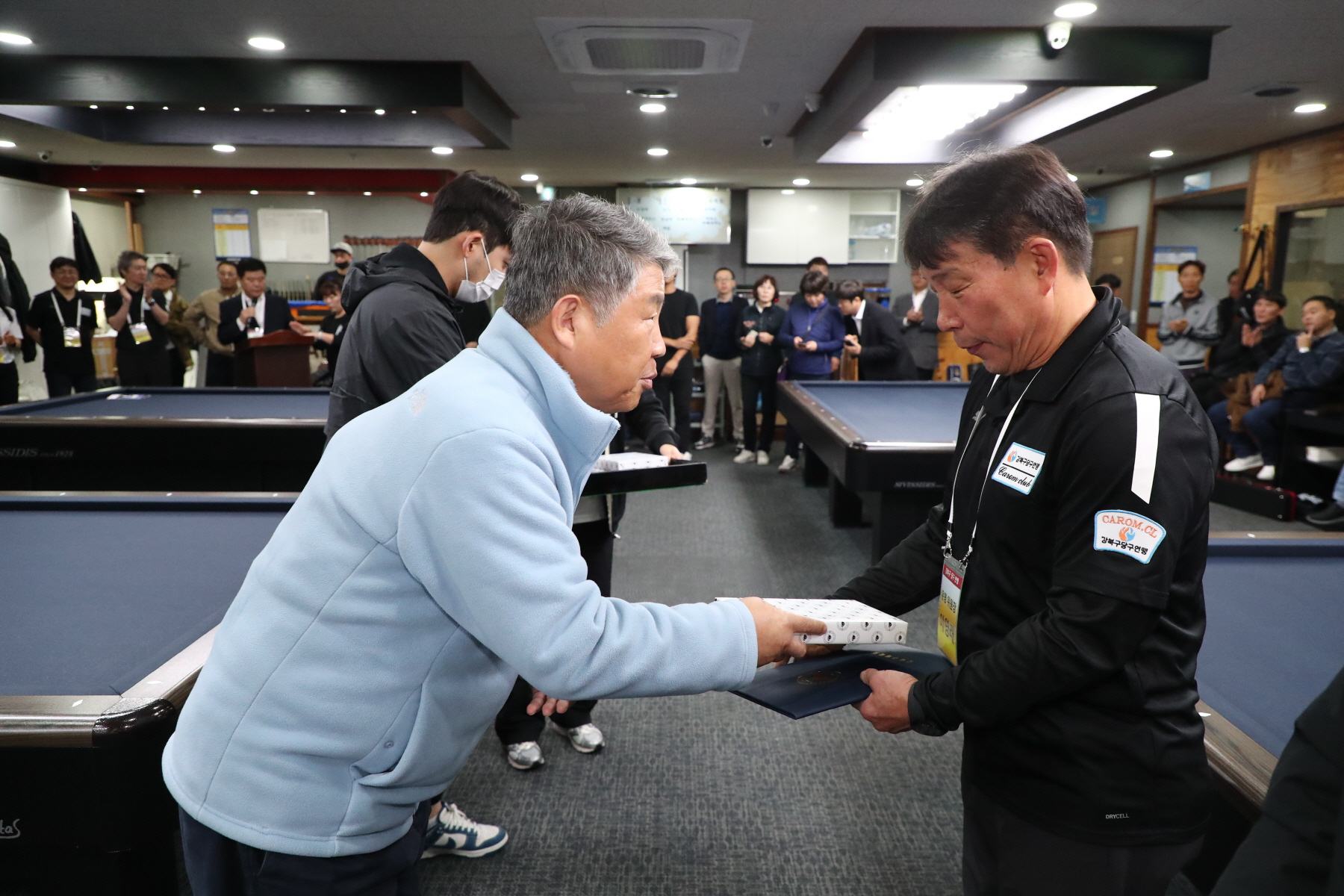 제3회 강북구청장배 겸 연맹회장배 당구대회
