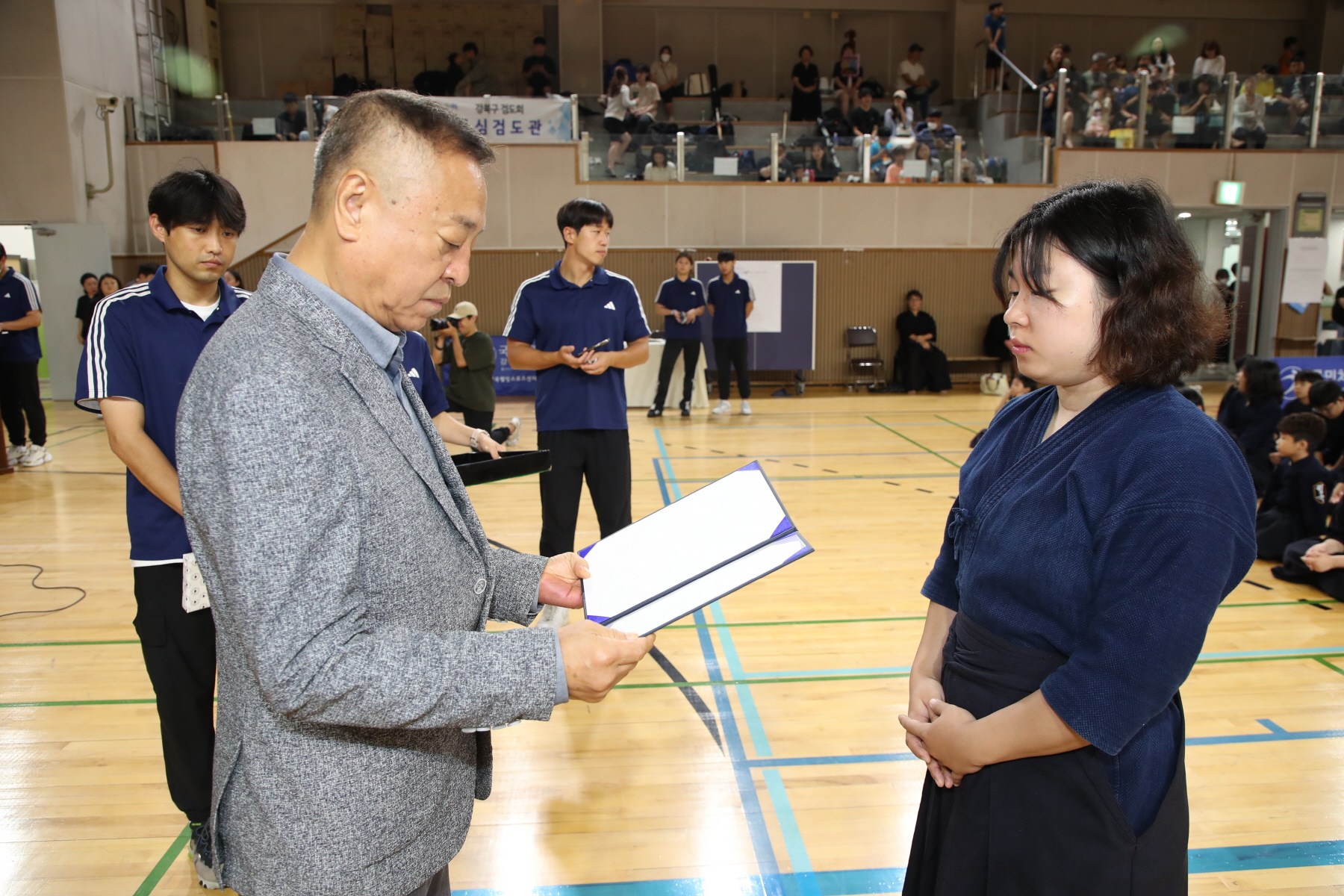제20회 강북구청장배 겸 회장배 검도대회