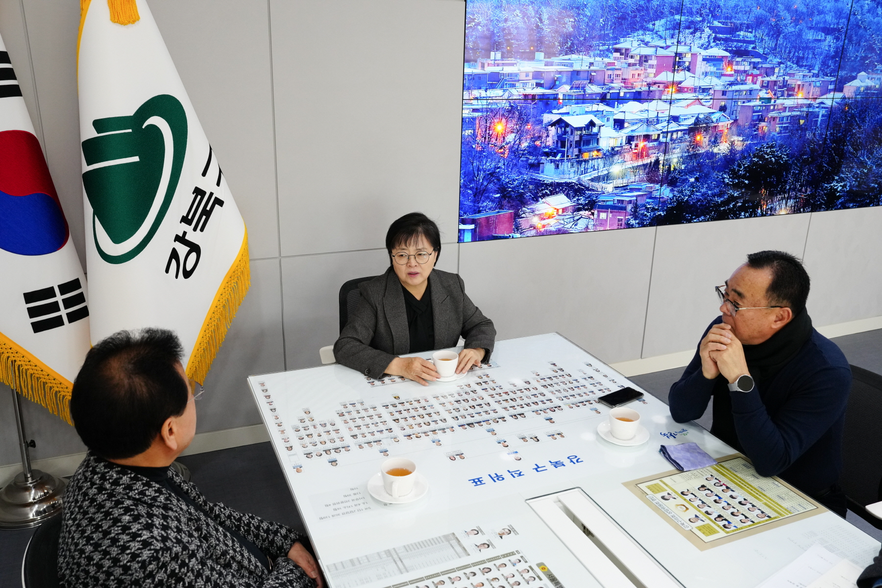 충청향우회 따뜻한 겨울나기 성금 전달식 및 차담