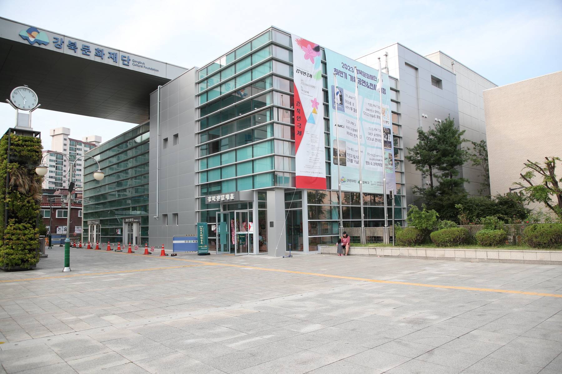 제27회 강북구미술협회전 개막식