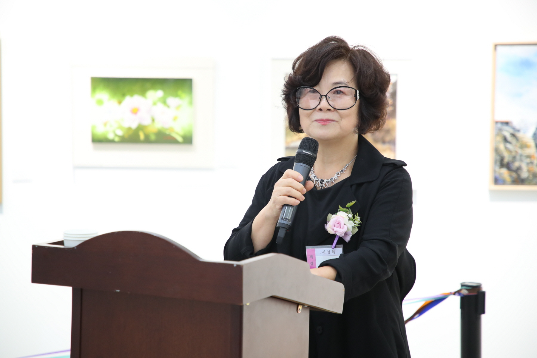 제27회 강북구미술협회전 개막식