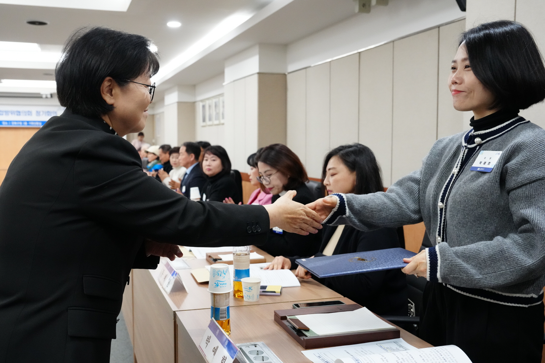 2023년 12월 강북구 통합방위협의회 정기회의 