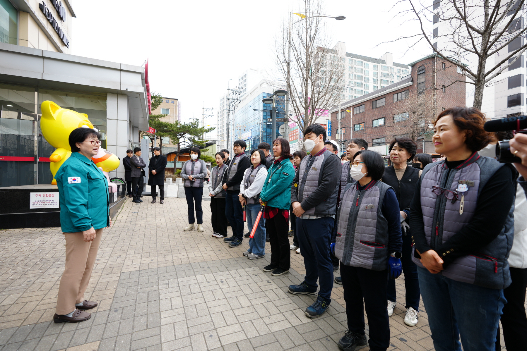 지역특성화 재난대비 민방위 훈련