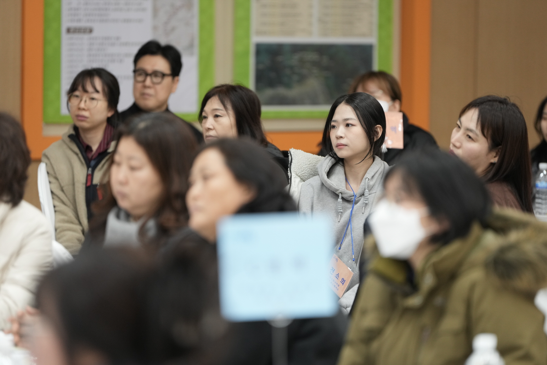 강북구 공예 예술가 <첫 네트워킹 데이>