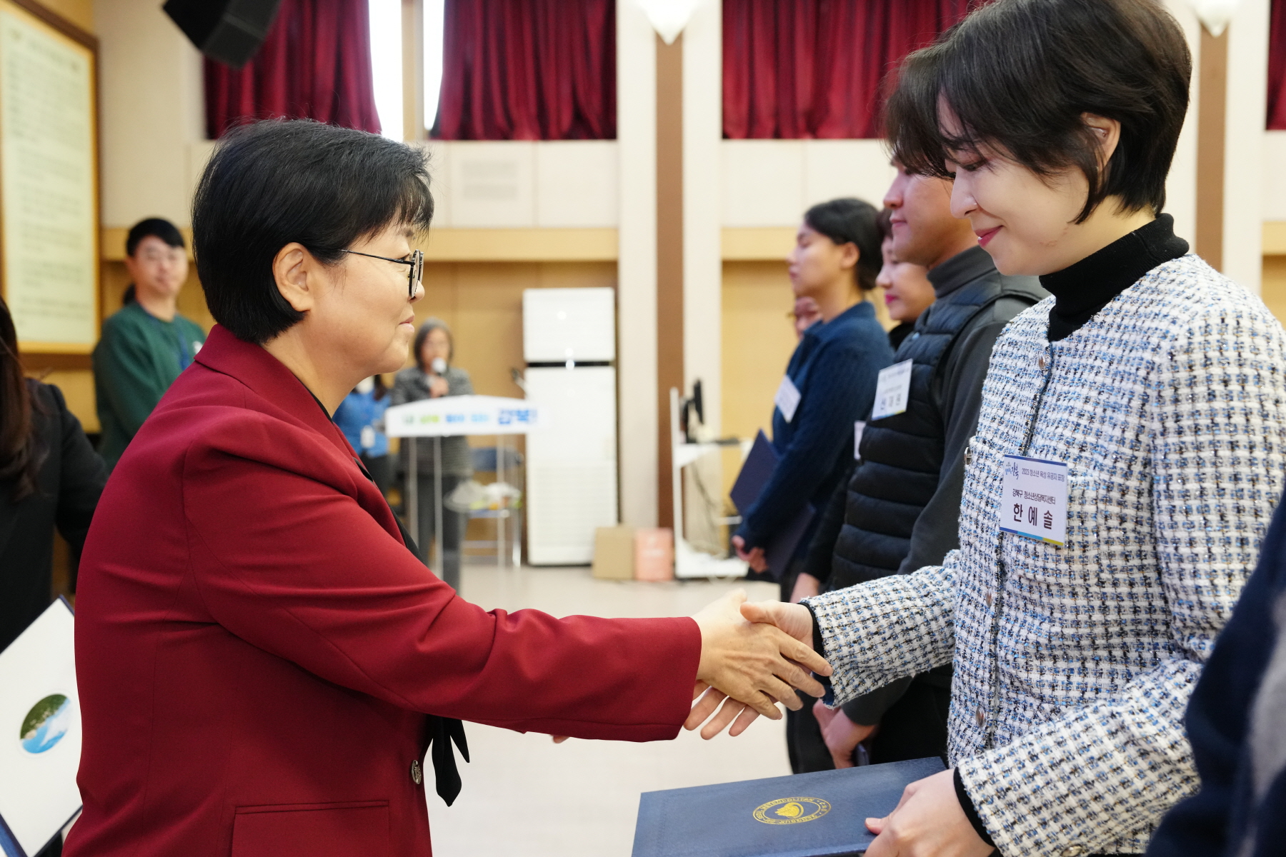 2023 강북구 청소년 육성 유공자 표창수여식