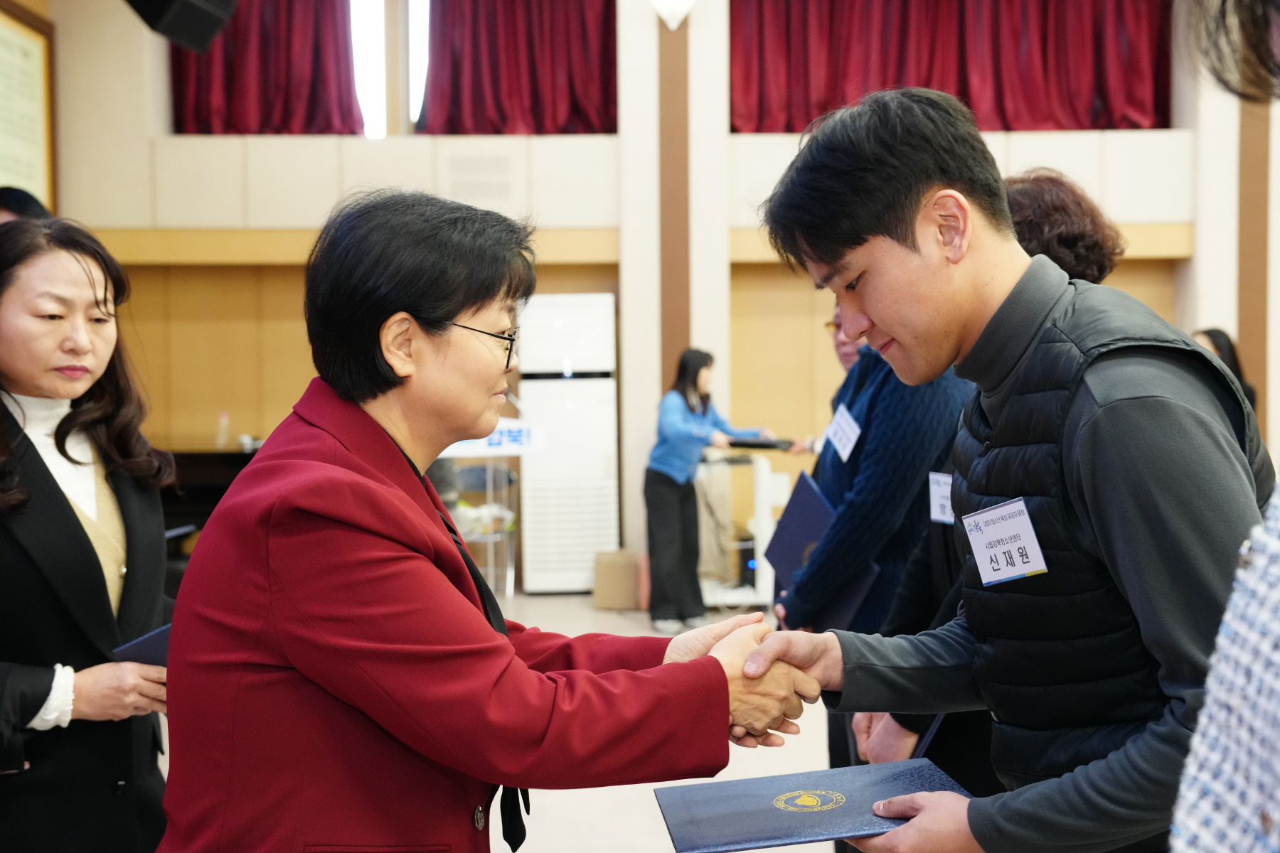 2023 강북구 청소년 육성 유공자 표창수여식