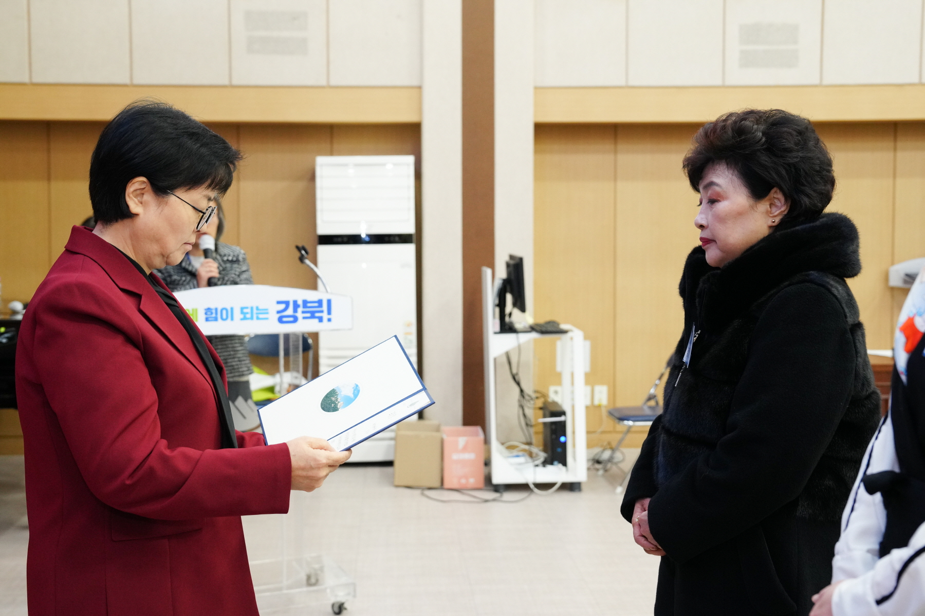 2023 강북구 청소년 육성 유공자 표창수여식