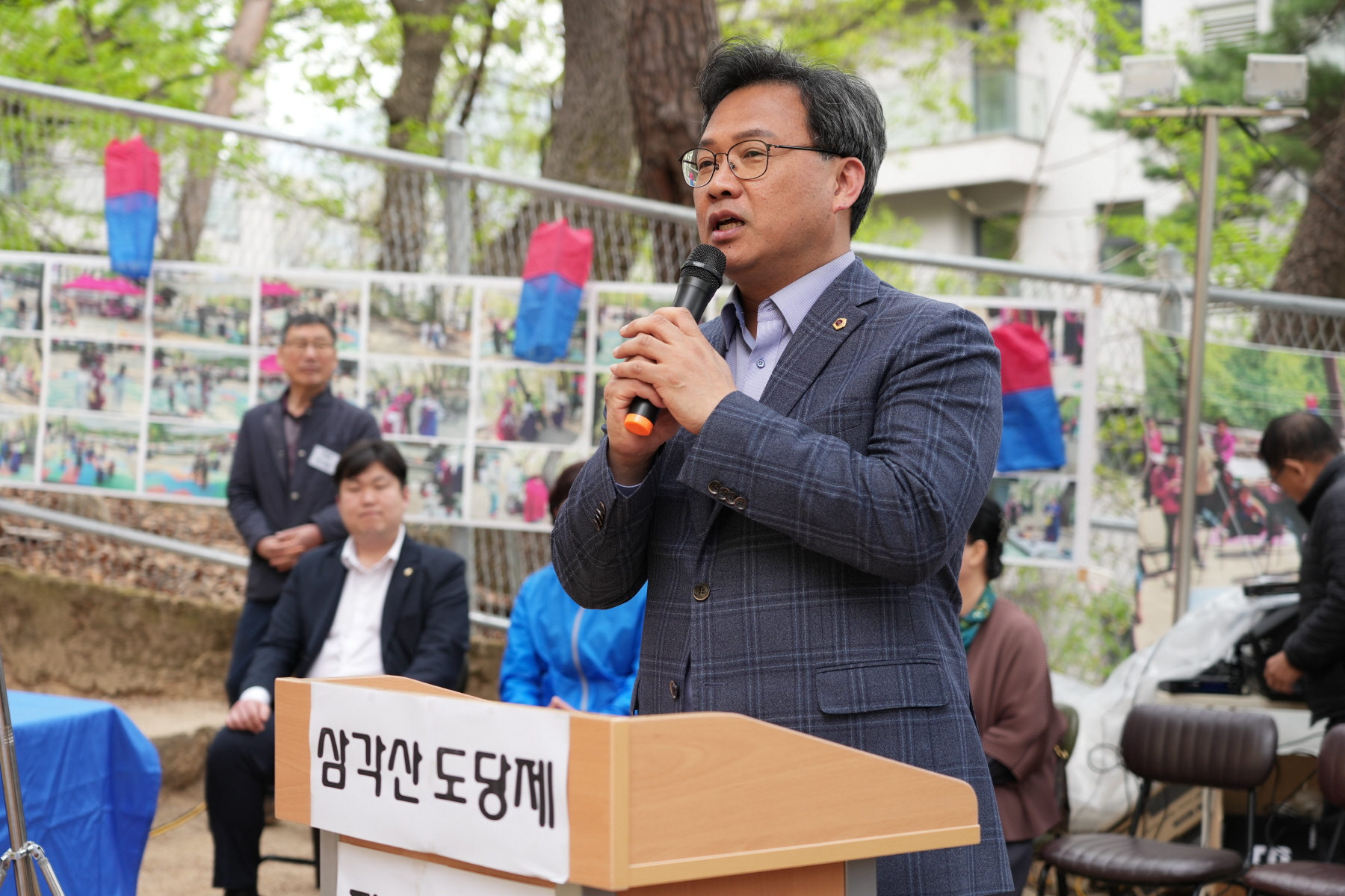 삼각산 도당제