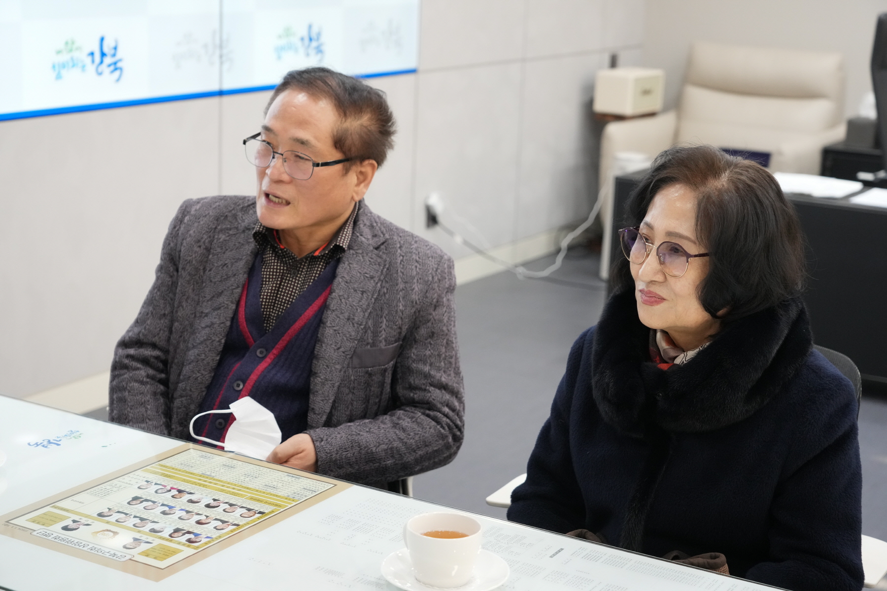 기부금 전달식 (경상도향우회)