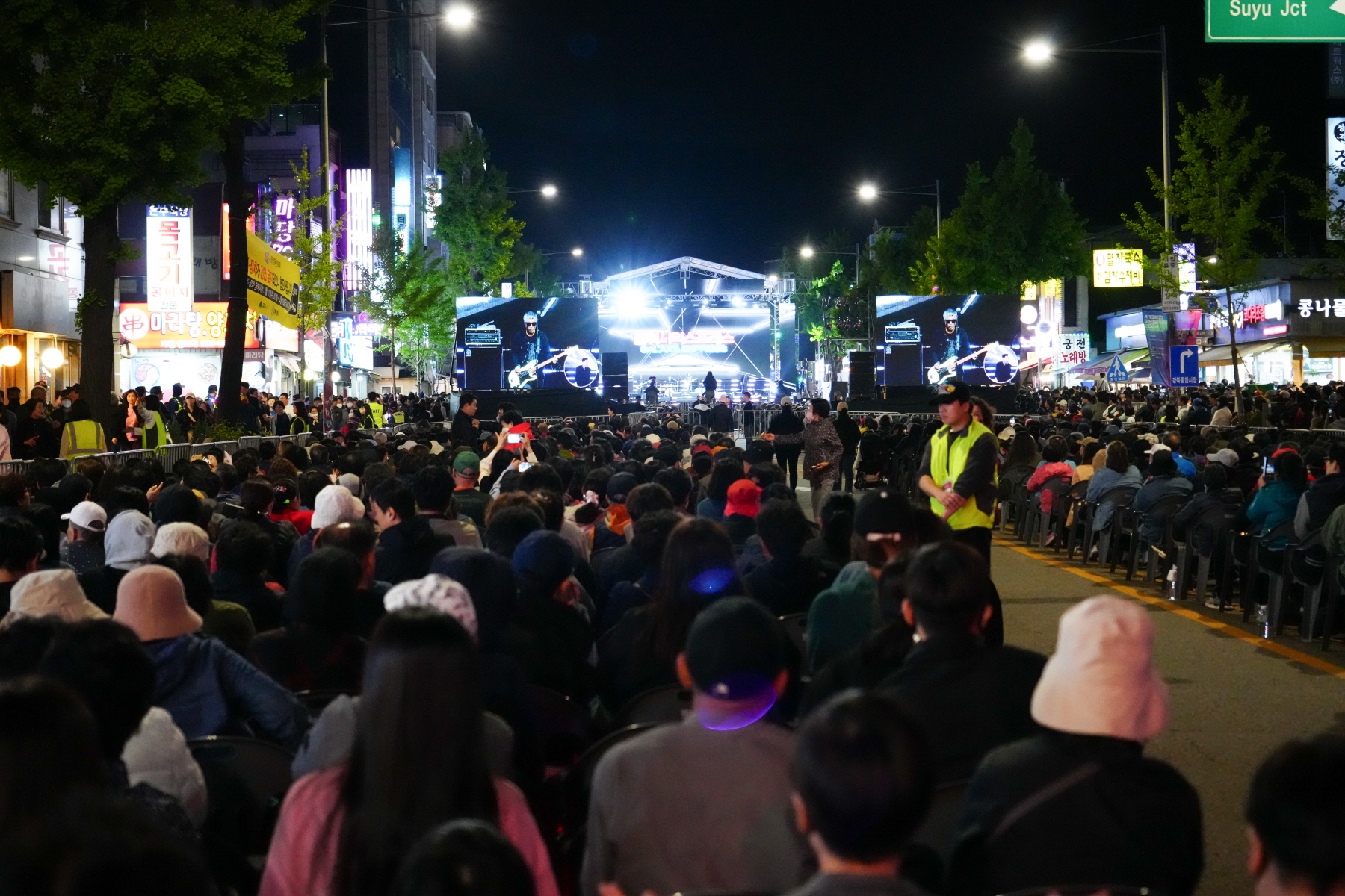 4.19혁명 국민문화제 2024_락뮤직페스티벌
