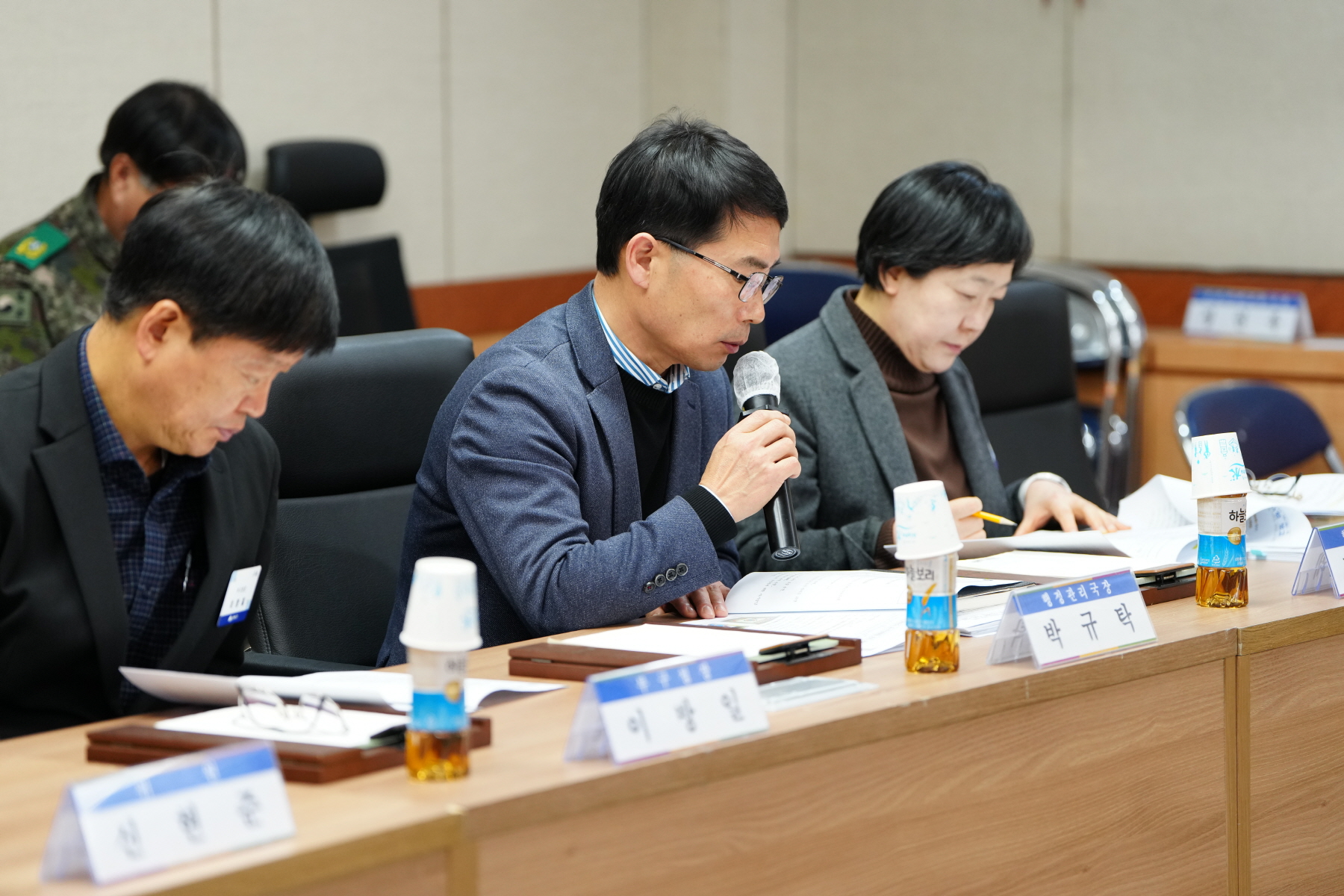 2023년 12월 강북구 통합방위협의회 정기회의 