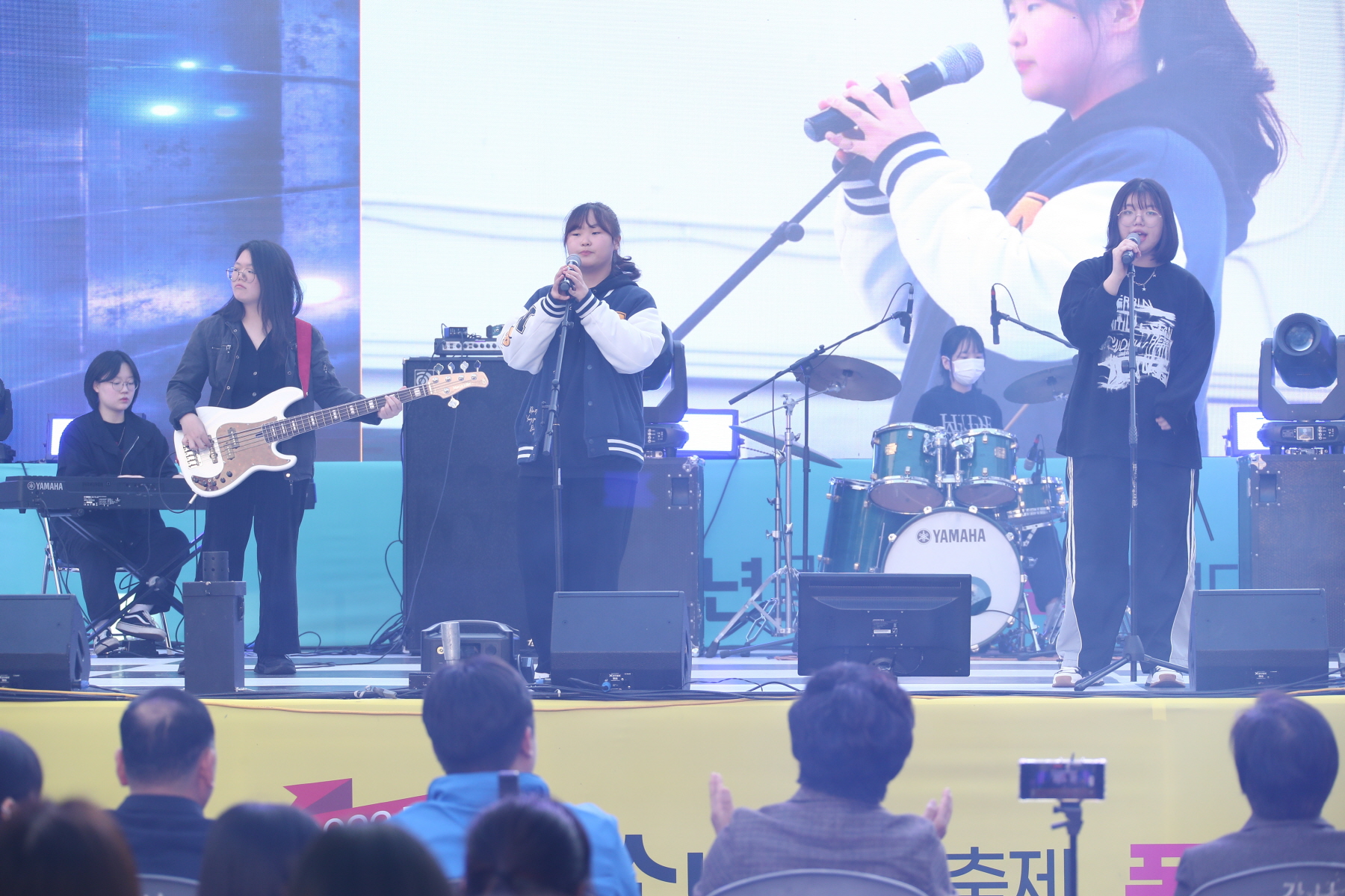 청소년 문화축제 <강추>
