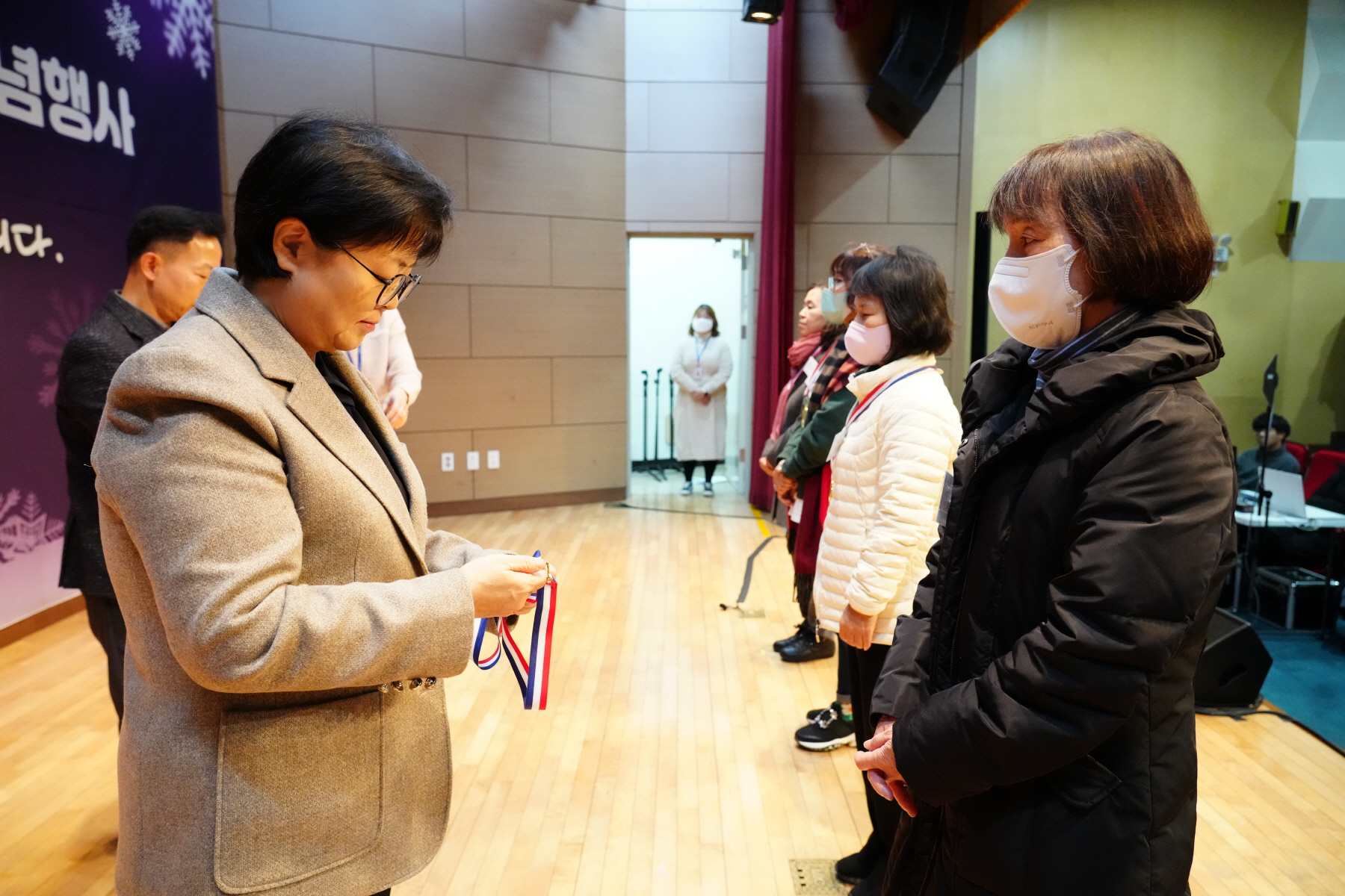 2023 자원봉사자의 날 기념행사 