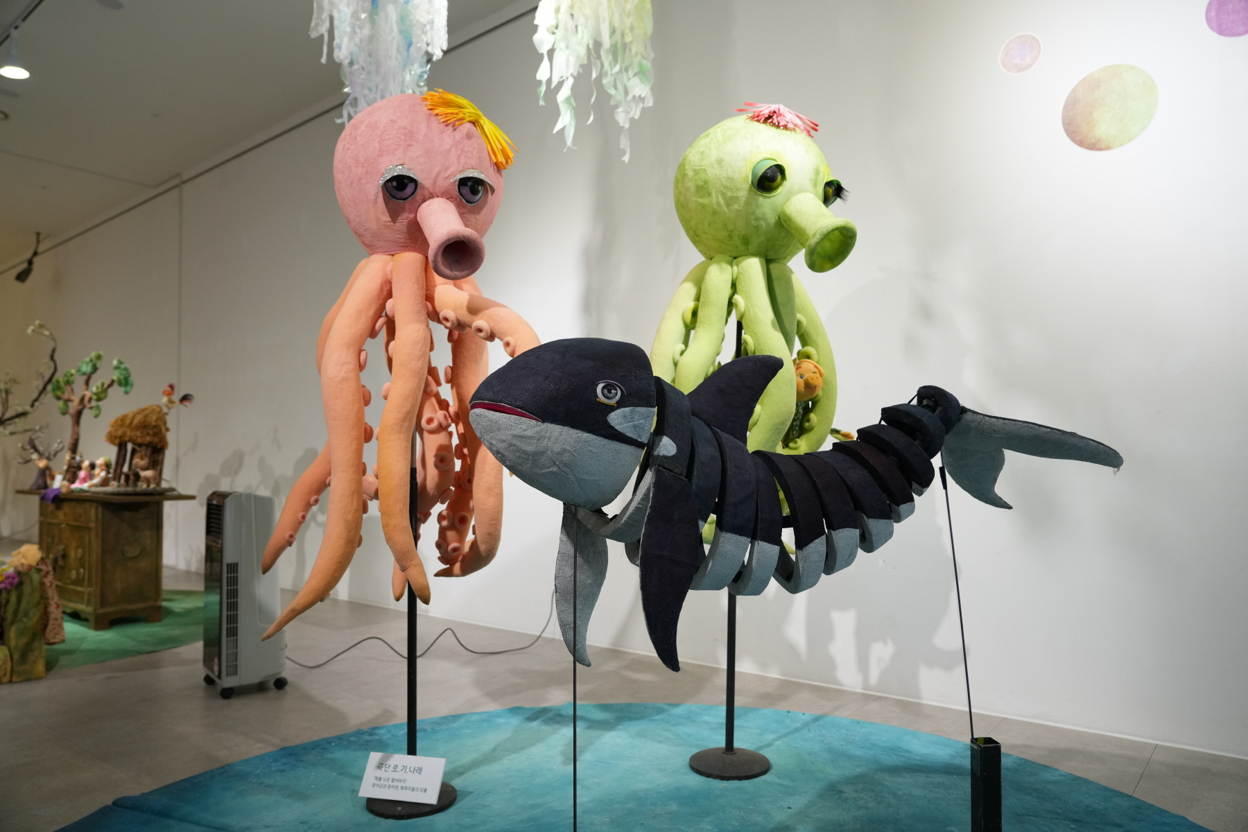 즐거운 졸업선물 