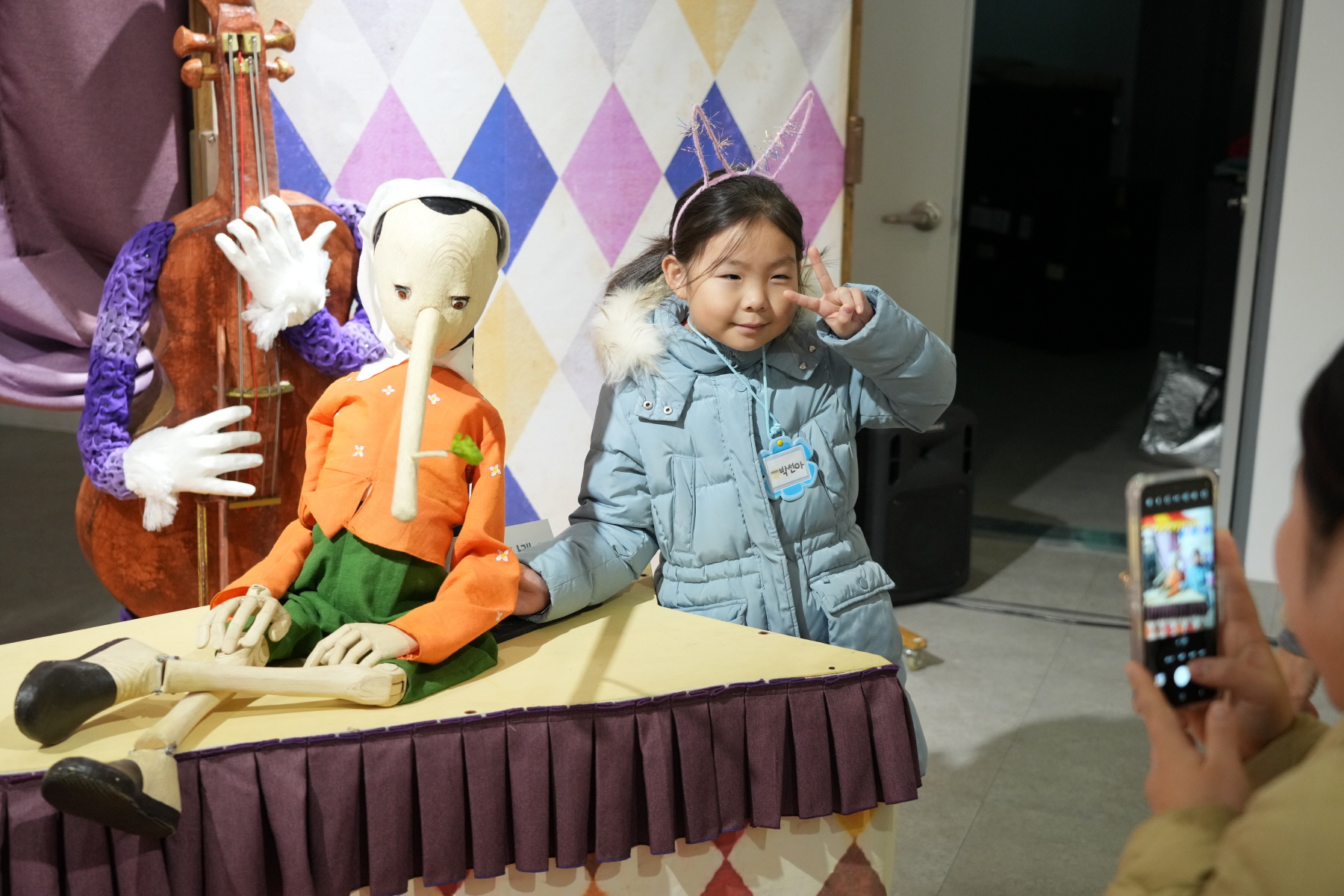 즐거운 졸업선물 