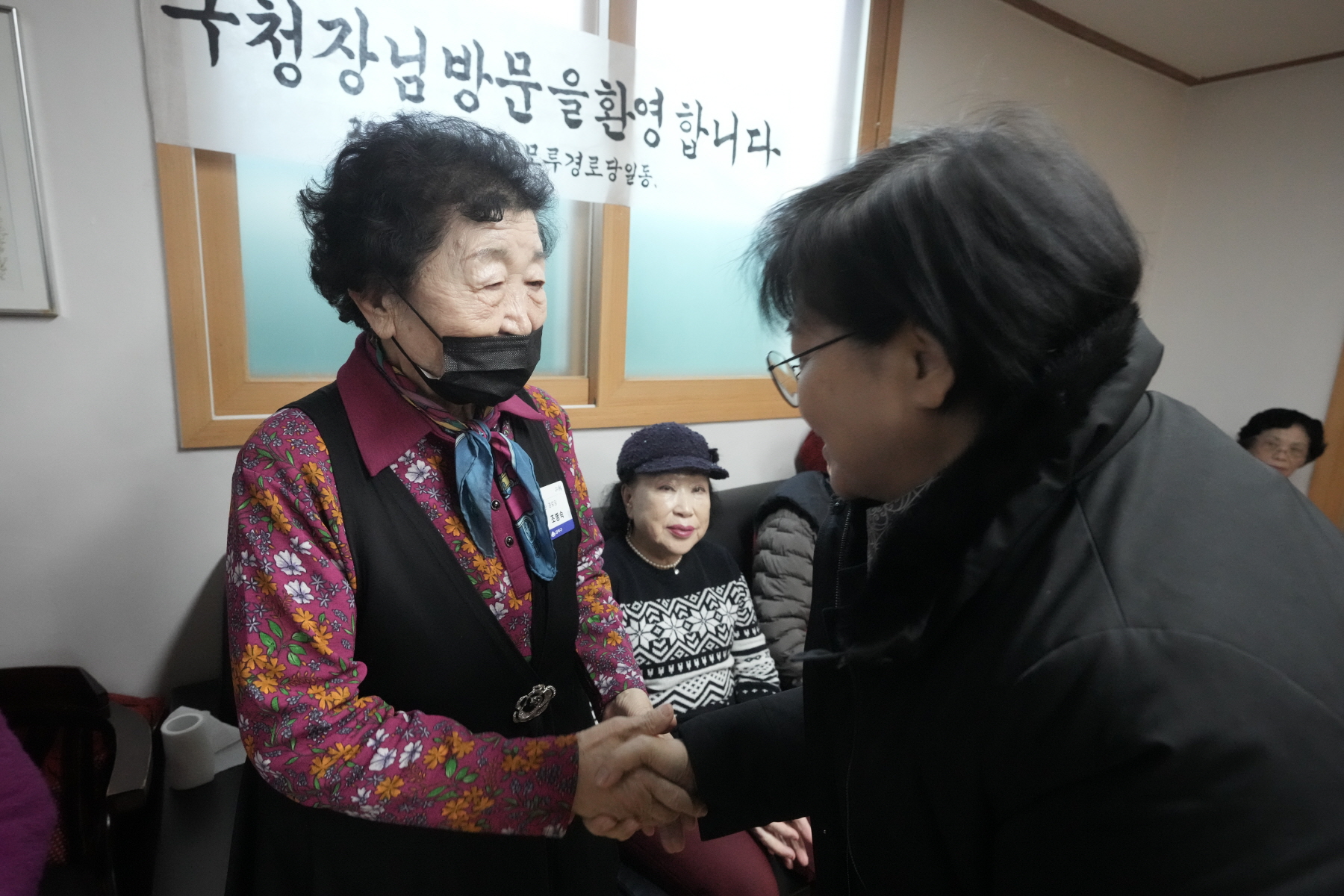 2024년 찾아가는 새해 마을인사 - 수유3동