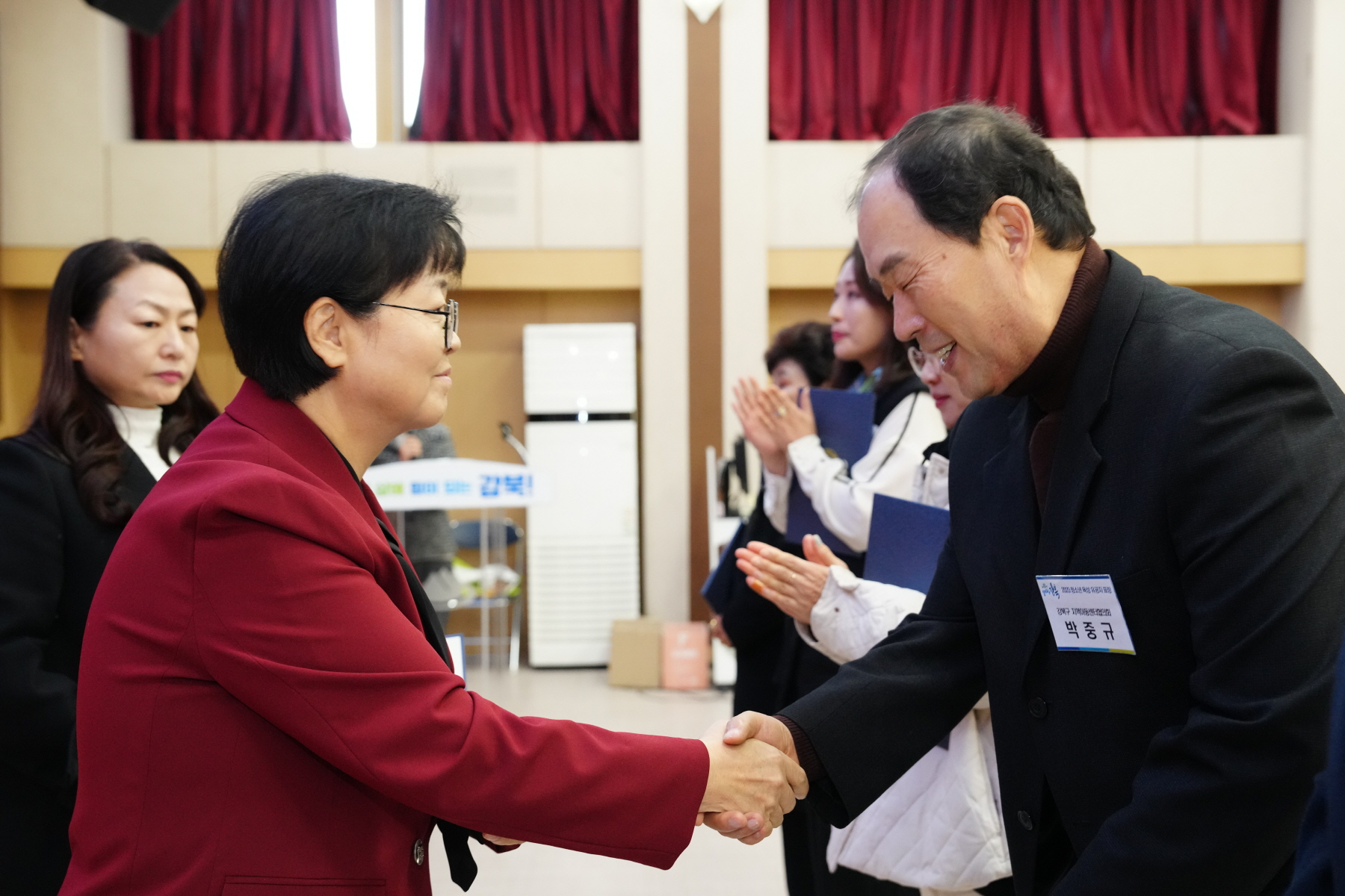2023 강북구 청소년 육성 유공자 표창수여식