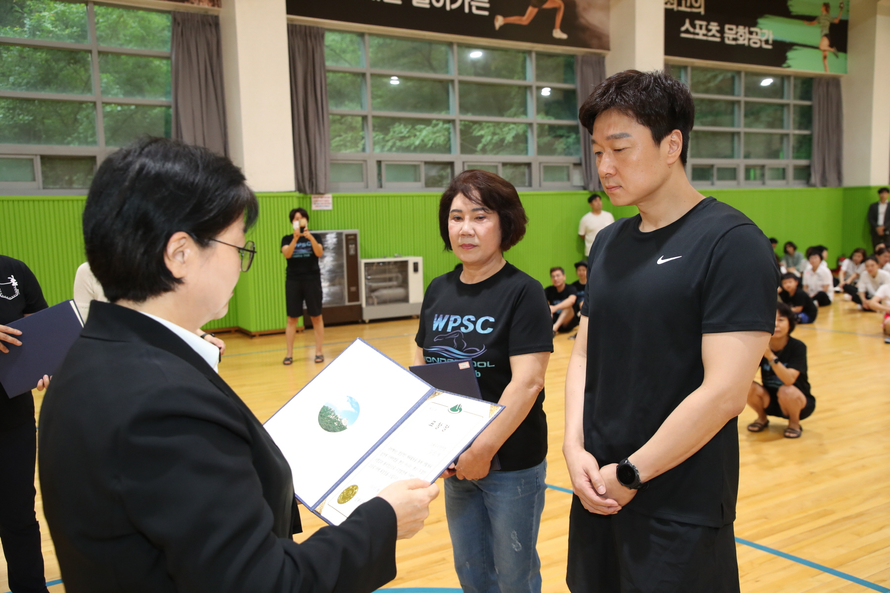제15회 강북구청장기 겸 제6회 연맹회장기 수영대회