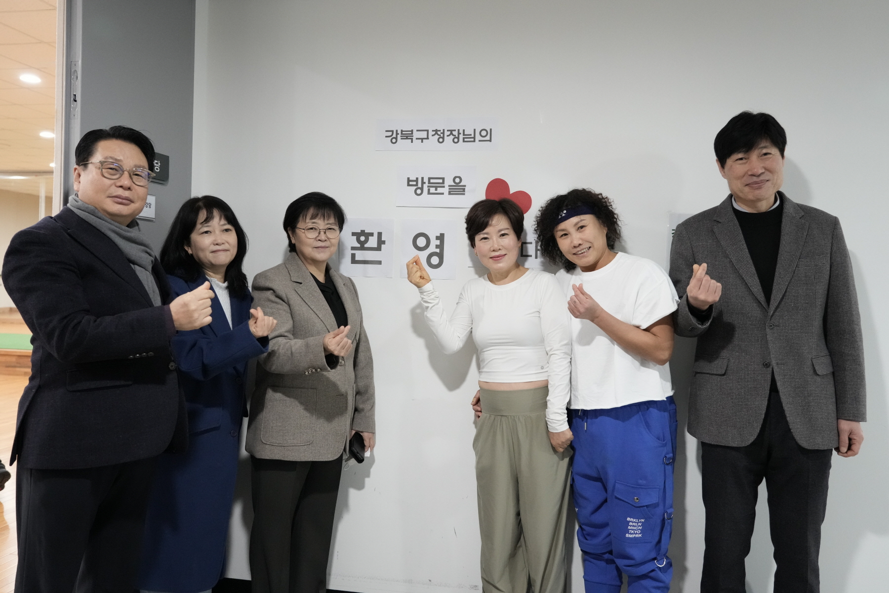 2024년 찾아가는 새해 마을인사 - 삼양동