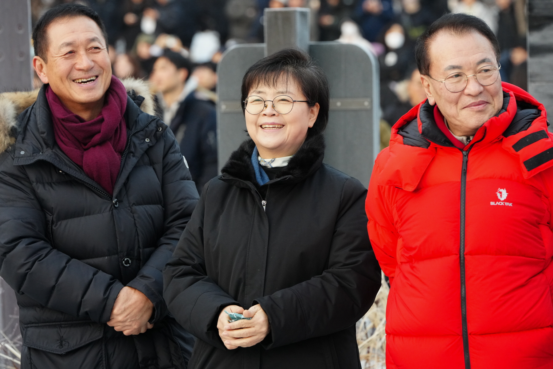 2024 갑진년 해맞이 행사 