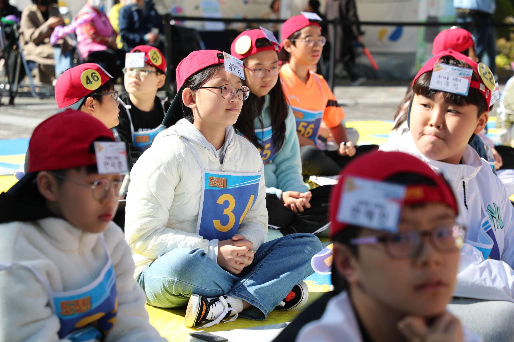 제3회 강북구 민주시민 골든벨 및 제4회 강북구 평생학습 박람회