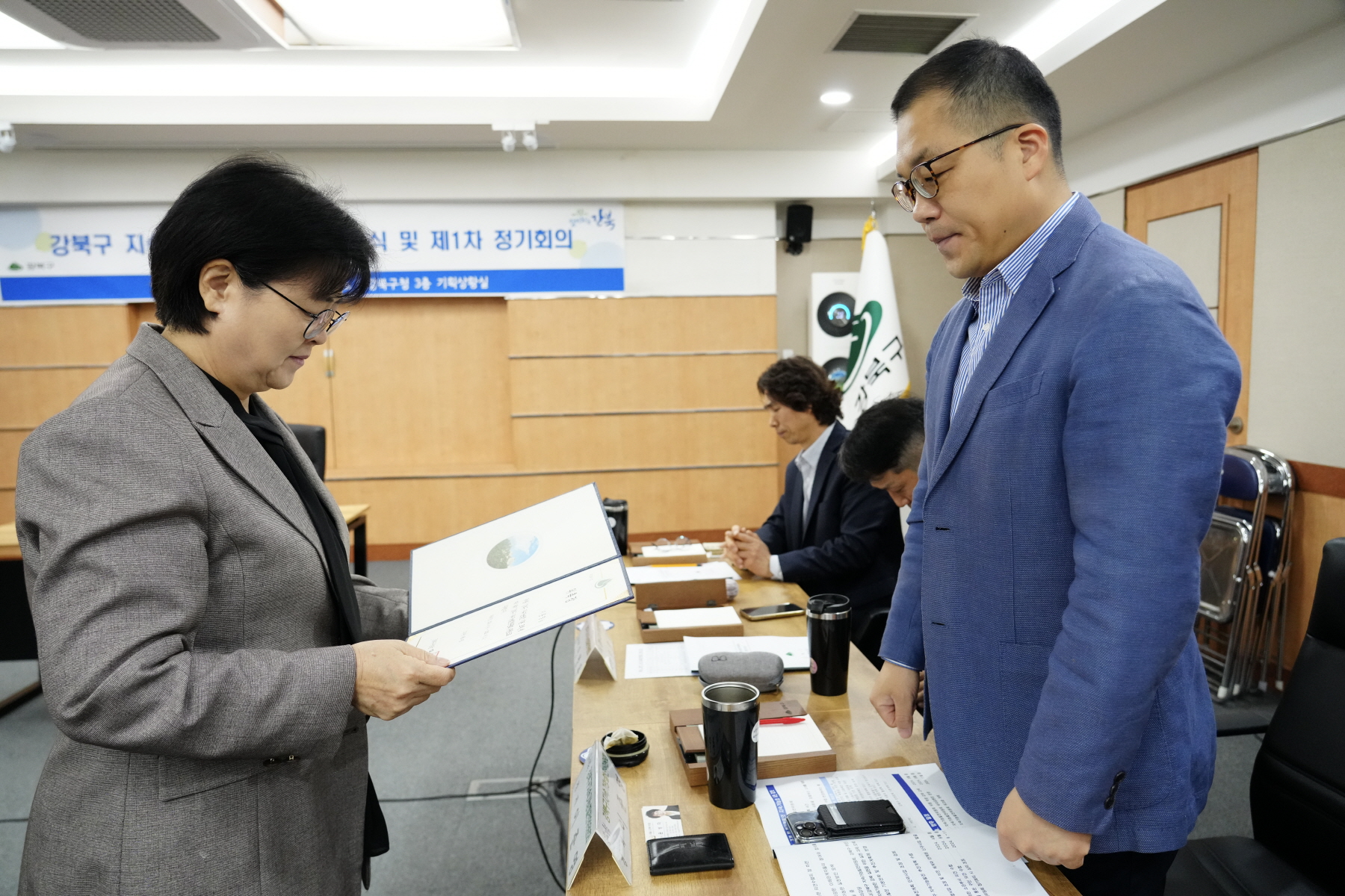 강북구 지속가능발전위원회 위촉식 및 제1차 정기회의