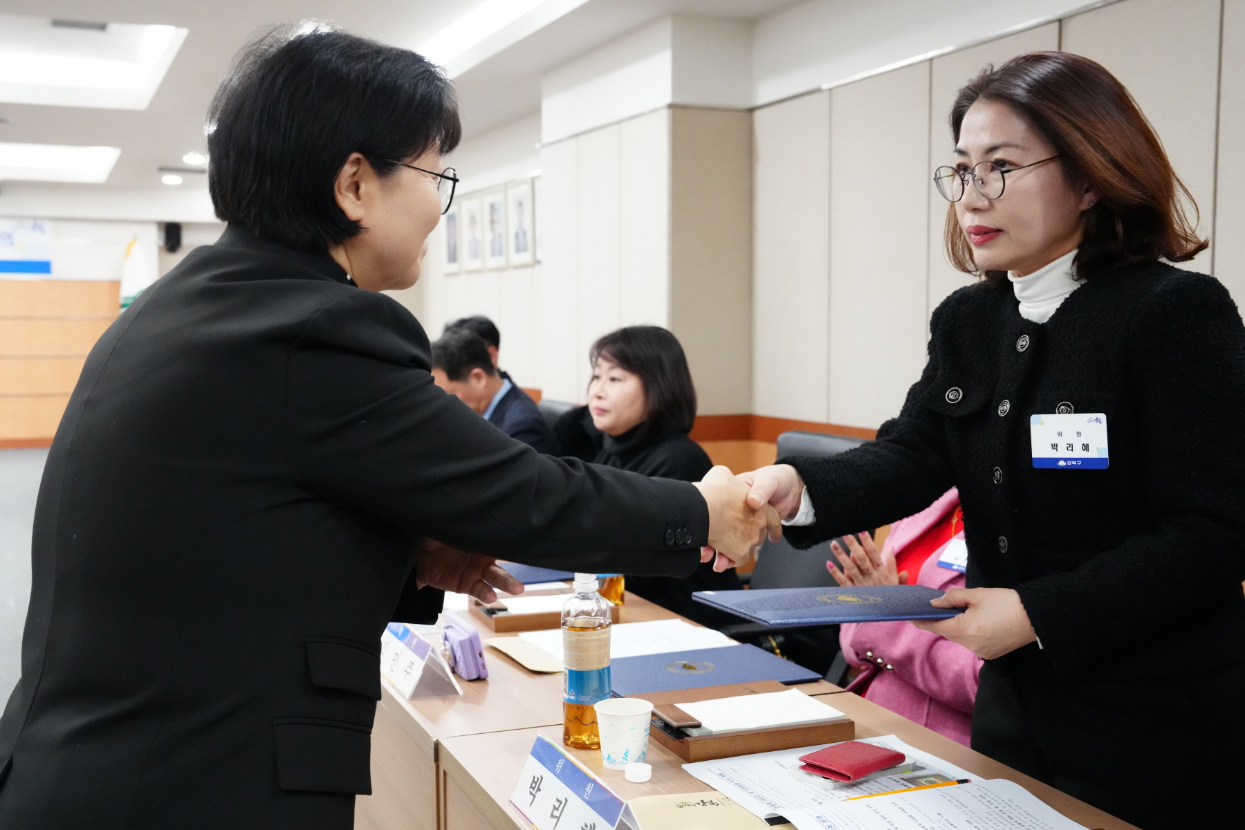 2023년 12월 강북구 통합방위협의회 정기회의 