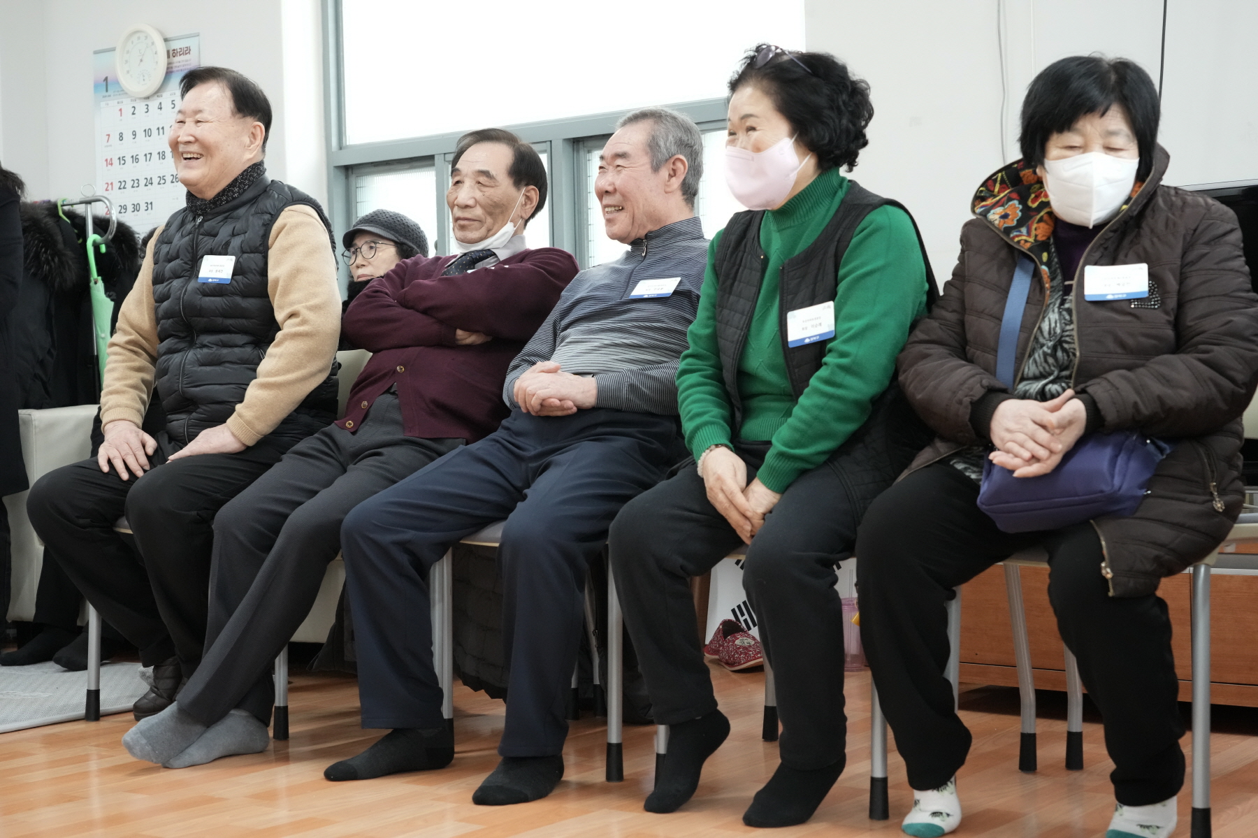2024년 찾아가는 새해 마을인사 - 삼각산동