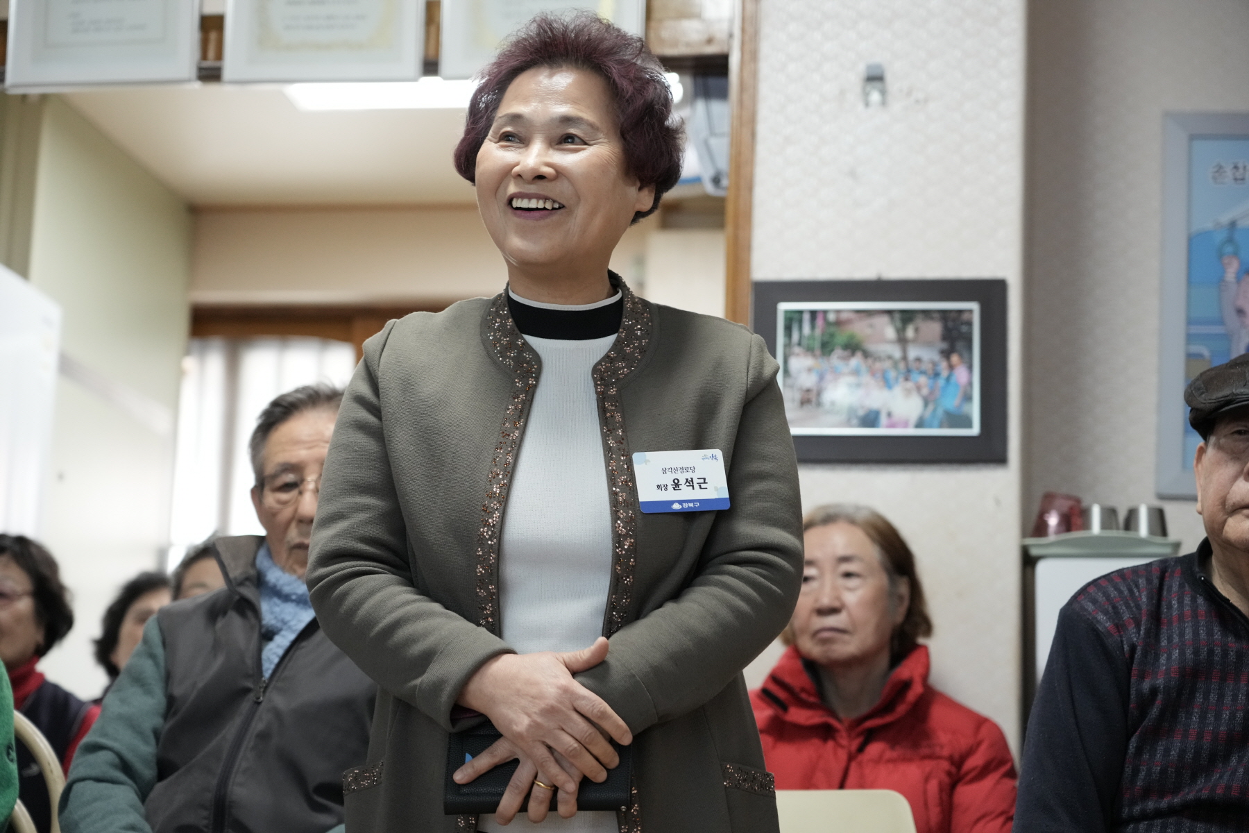 2024년 찾아가는 새해 마을인사 - 우이동