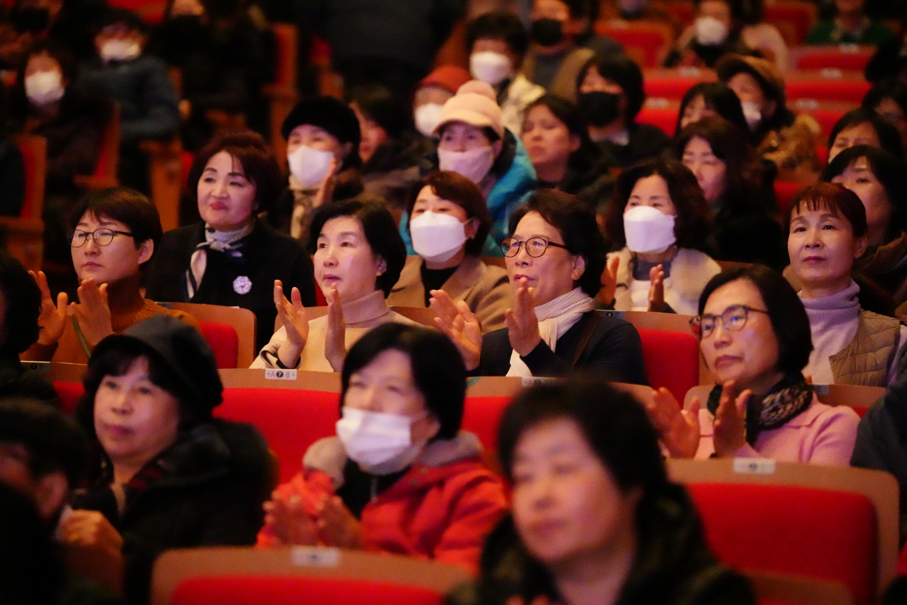 2024 강북구 신년 인사회