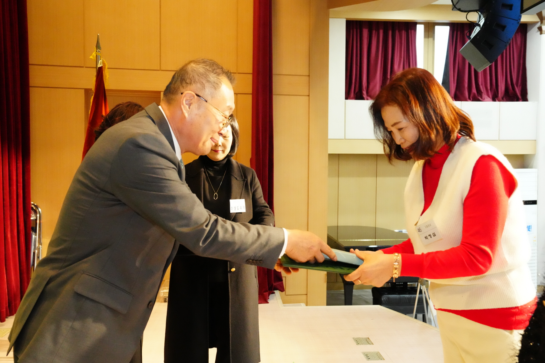 2023 강북구 새마을 지도자 대회 