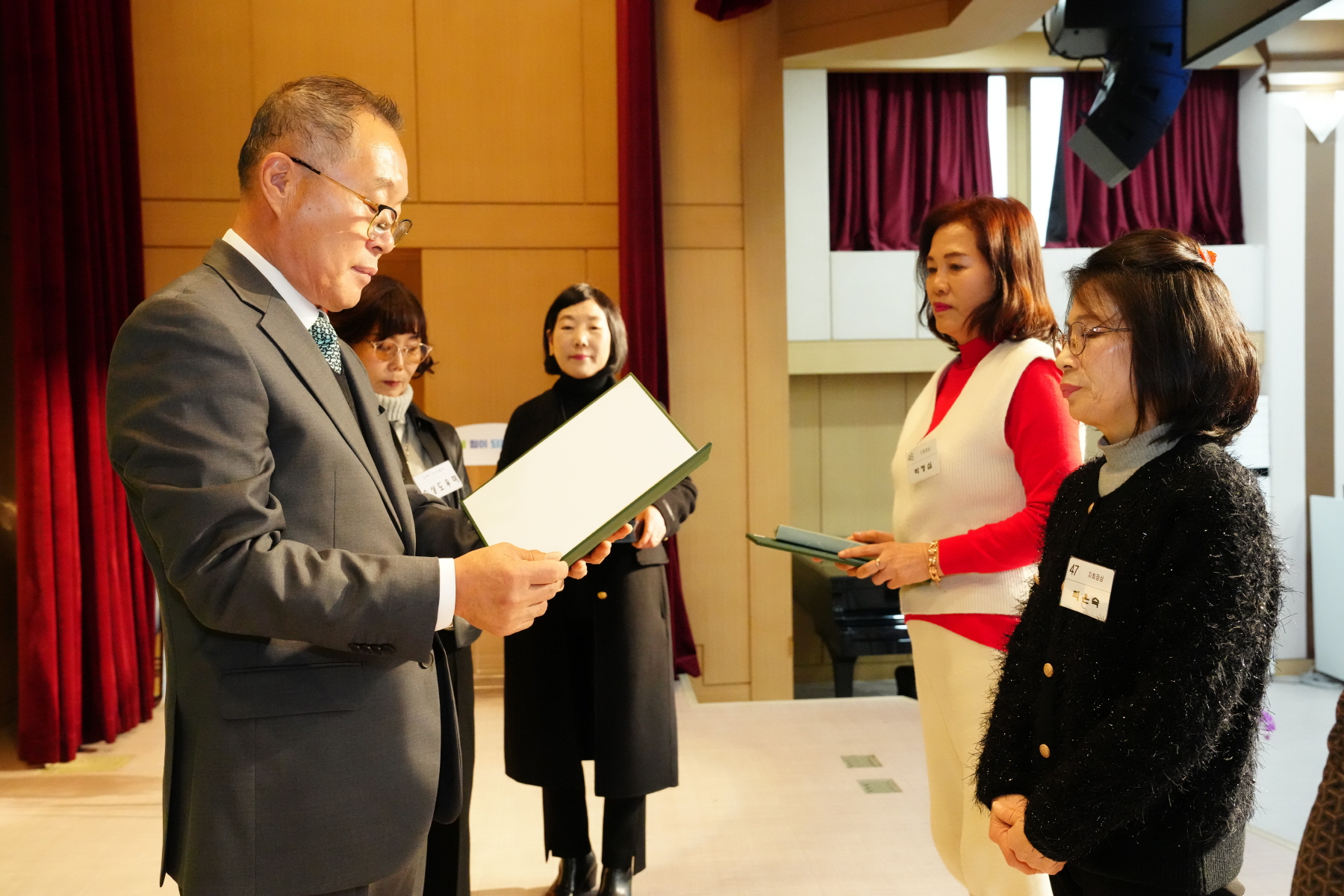 2023 강북구 새마을 지도자 대회 