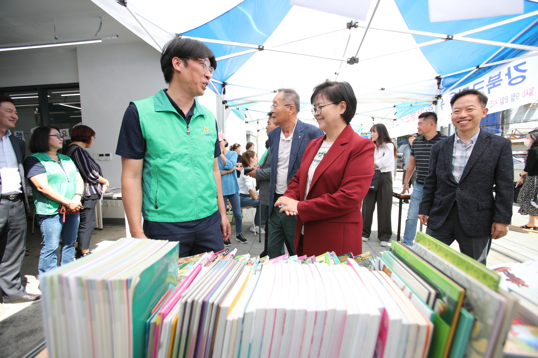 새마을 알뜰 도서 교환전