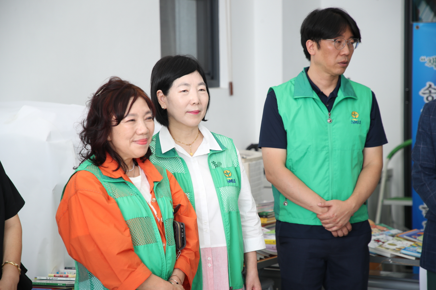 새마을 알뜰 도서 교환전