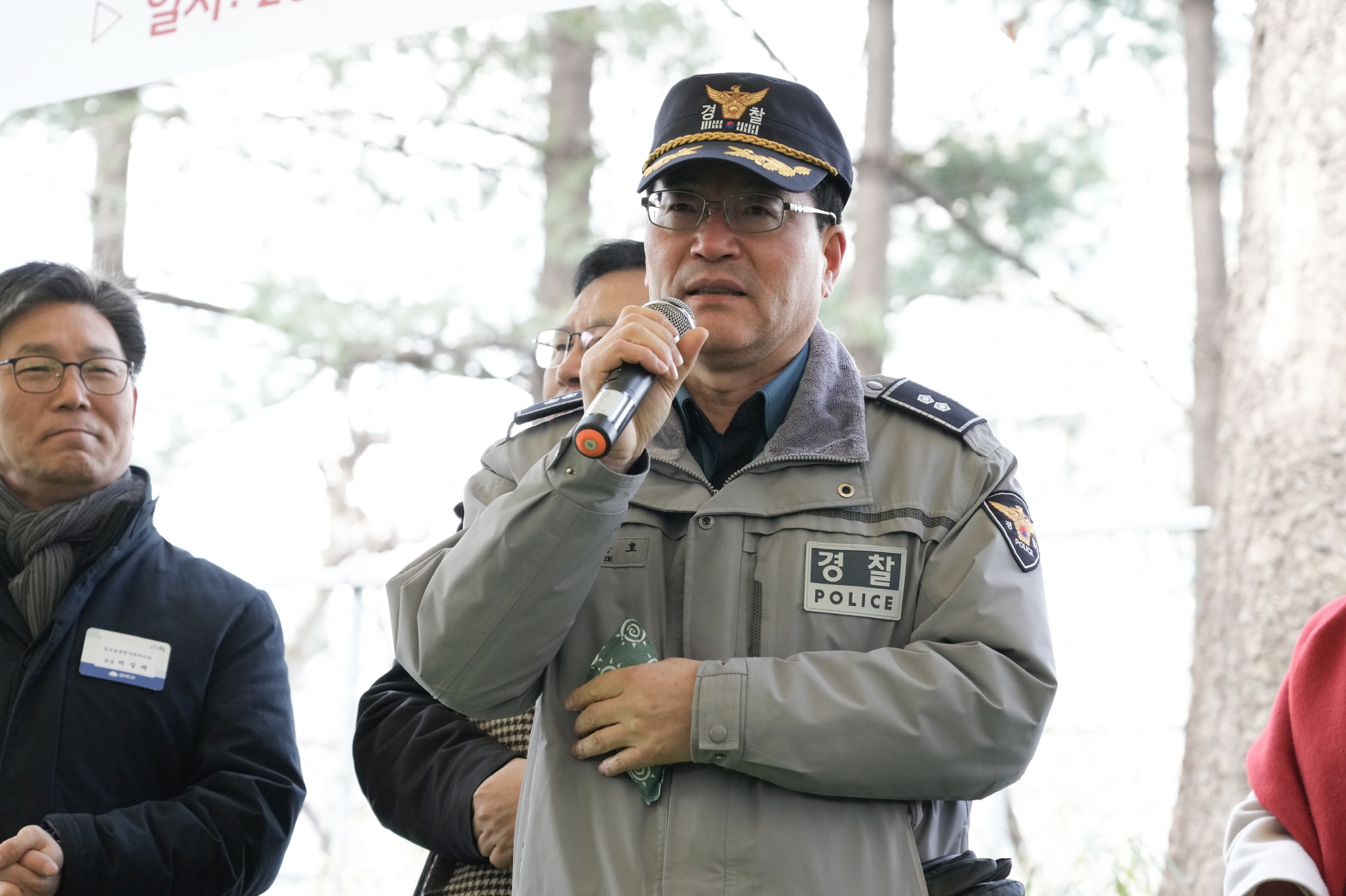 2024년 찾아가는 새해 마을인사 - 번3동