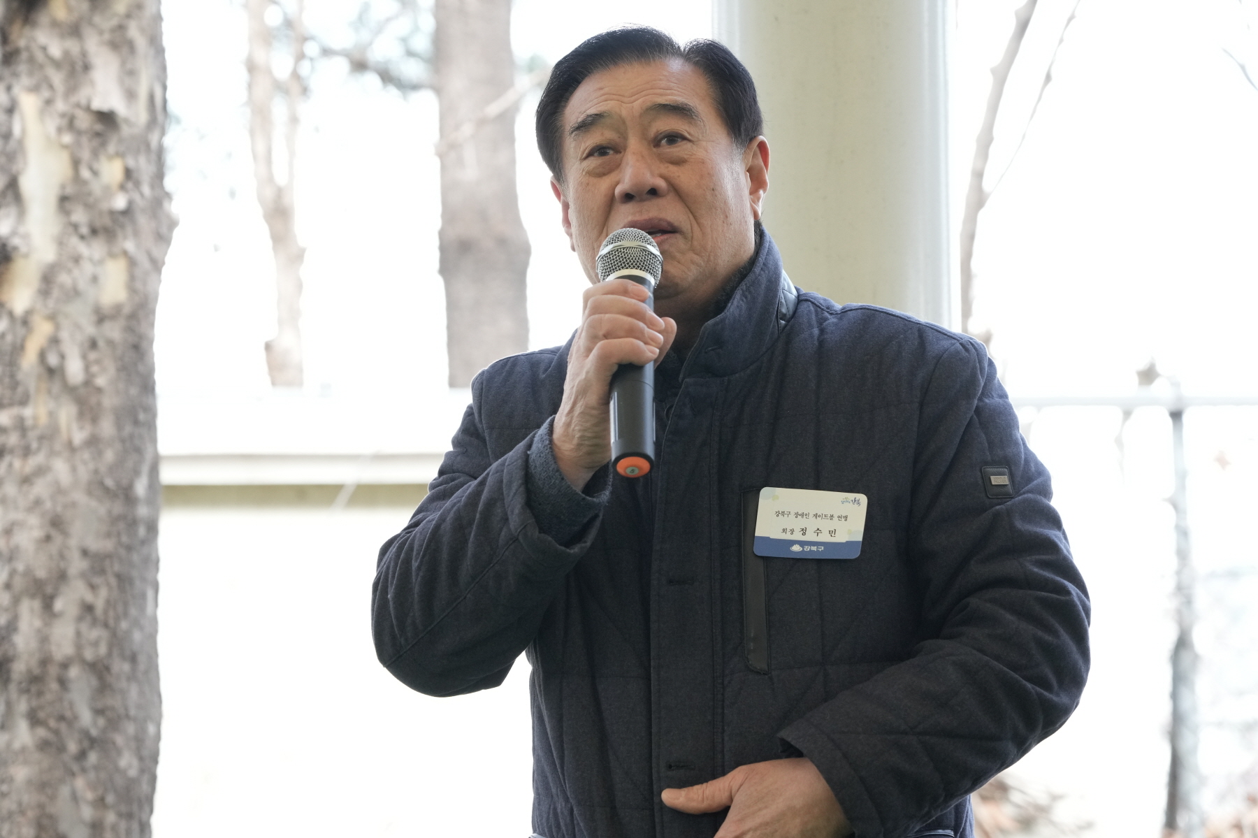 2024년 찾아가는 새해 마을인사 - 번3동