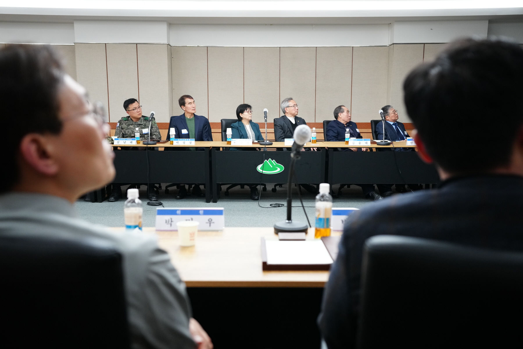 2024년 3월 강북구 통합방위협의회 정기회의