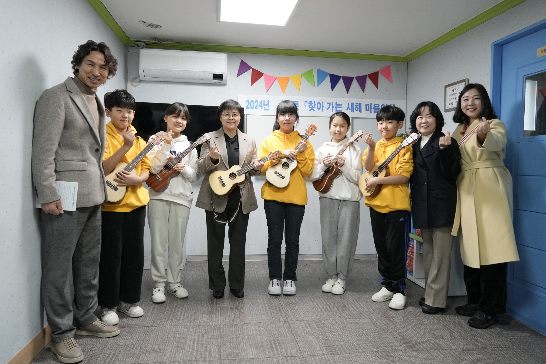 2024년 찾아가는 새해 마을인사 - 송중동