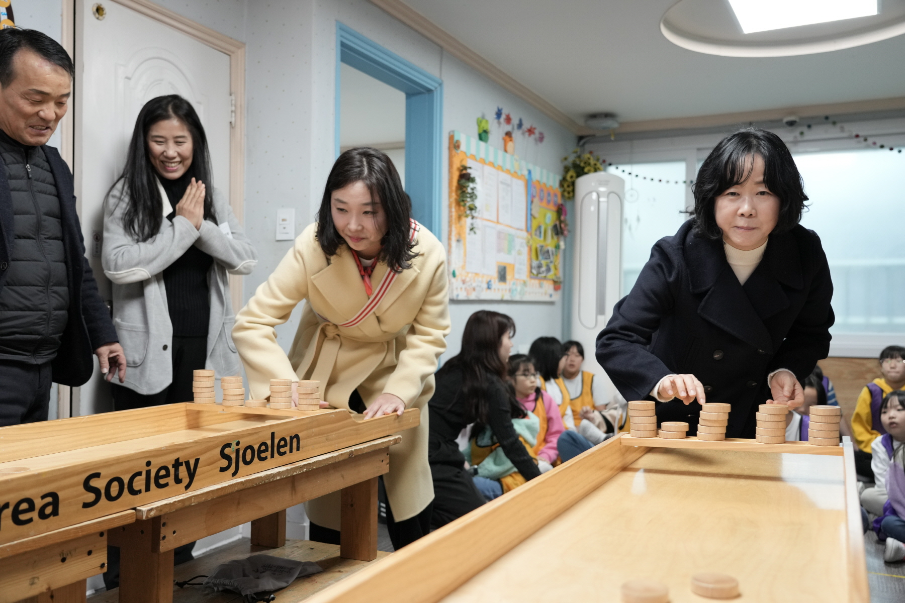 2024년 찾아가는 새해 마을인사 - 송중동