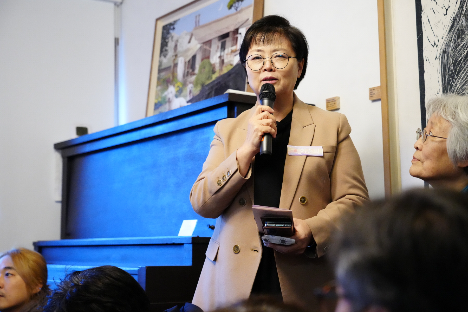 문익환 서거 30주년 기념 특별전 