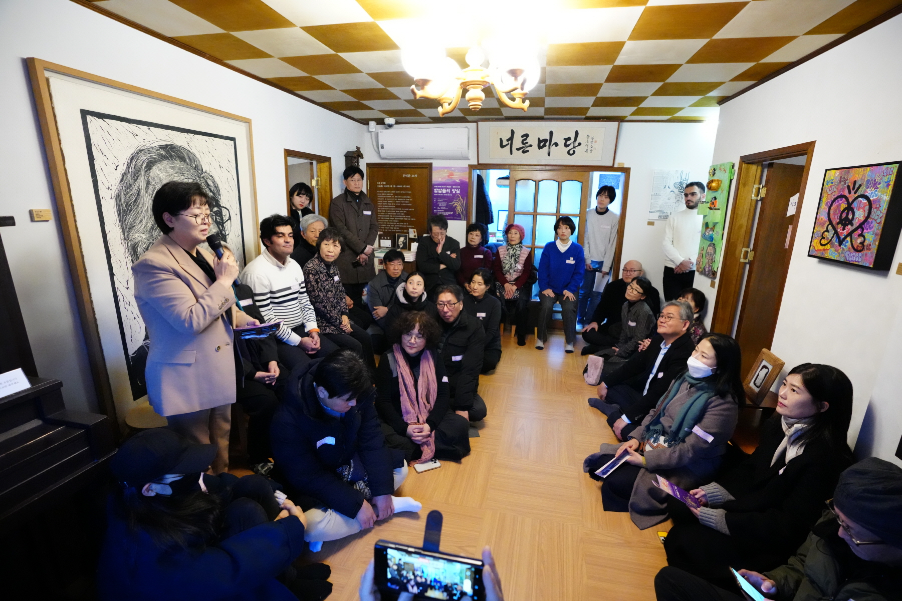 문익환 서거 30주년 기념 특별전 