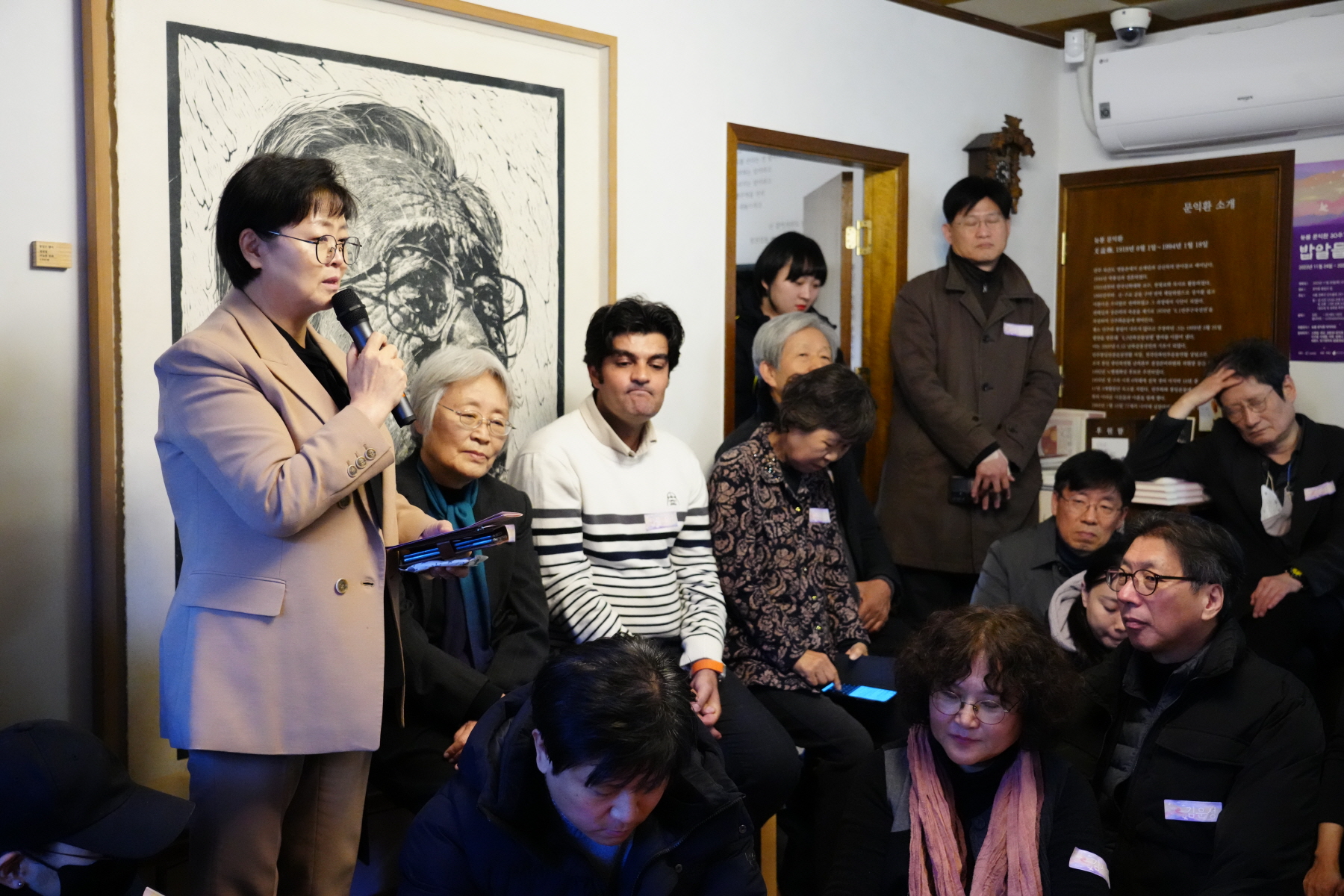 문익환 서거 30주년 기념 특별전 