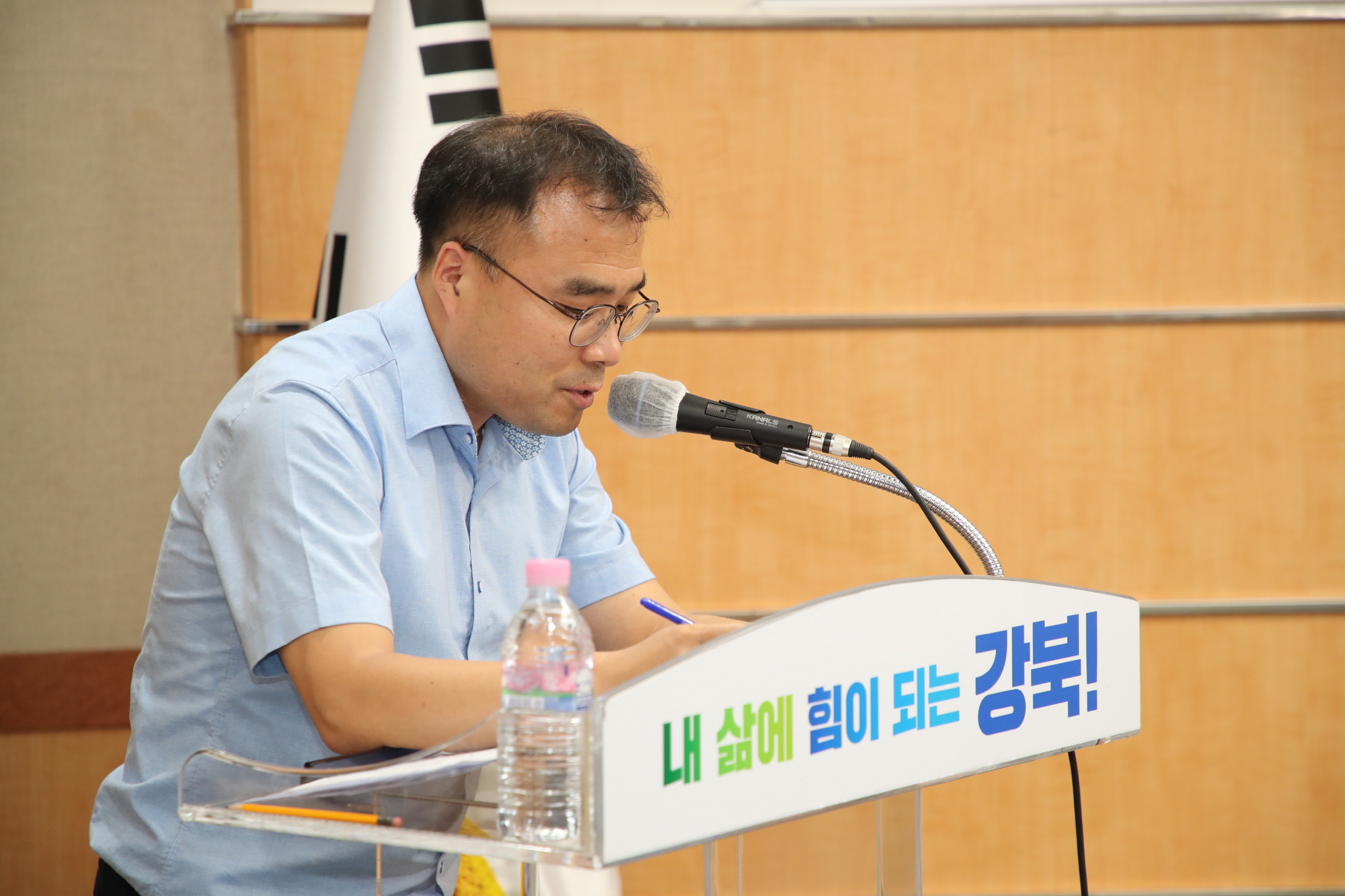 강북구 정비사업 코디네이터 위촉식