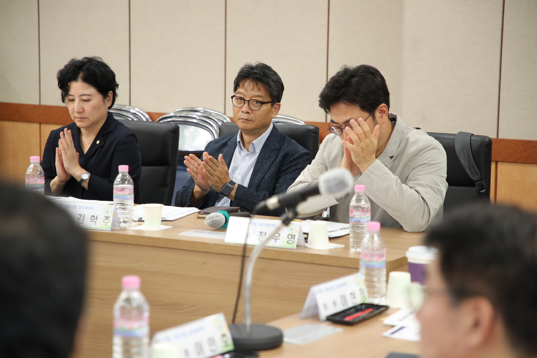 강북구 정비사업 코디네이터 위촉식